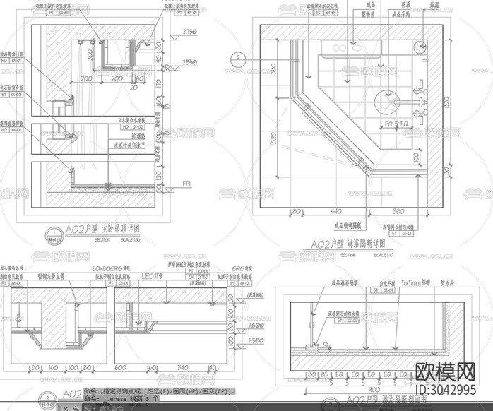 家裝全套cad施工圖下載(渲染圖10)