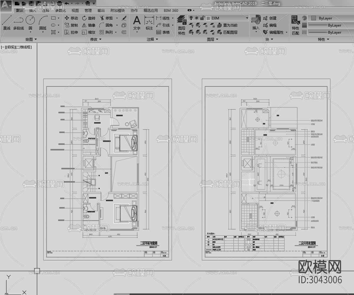 家装图纸 地下室 地上一到四层cad施工图下载（渲染图4）