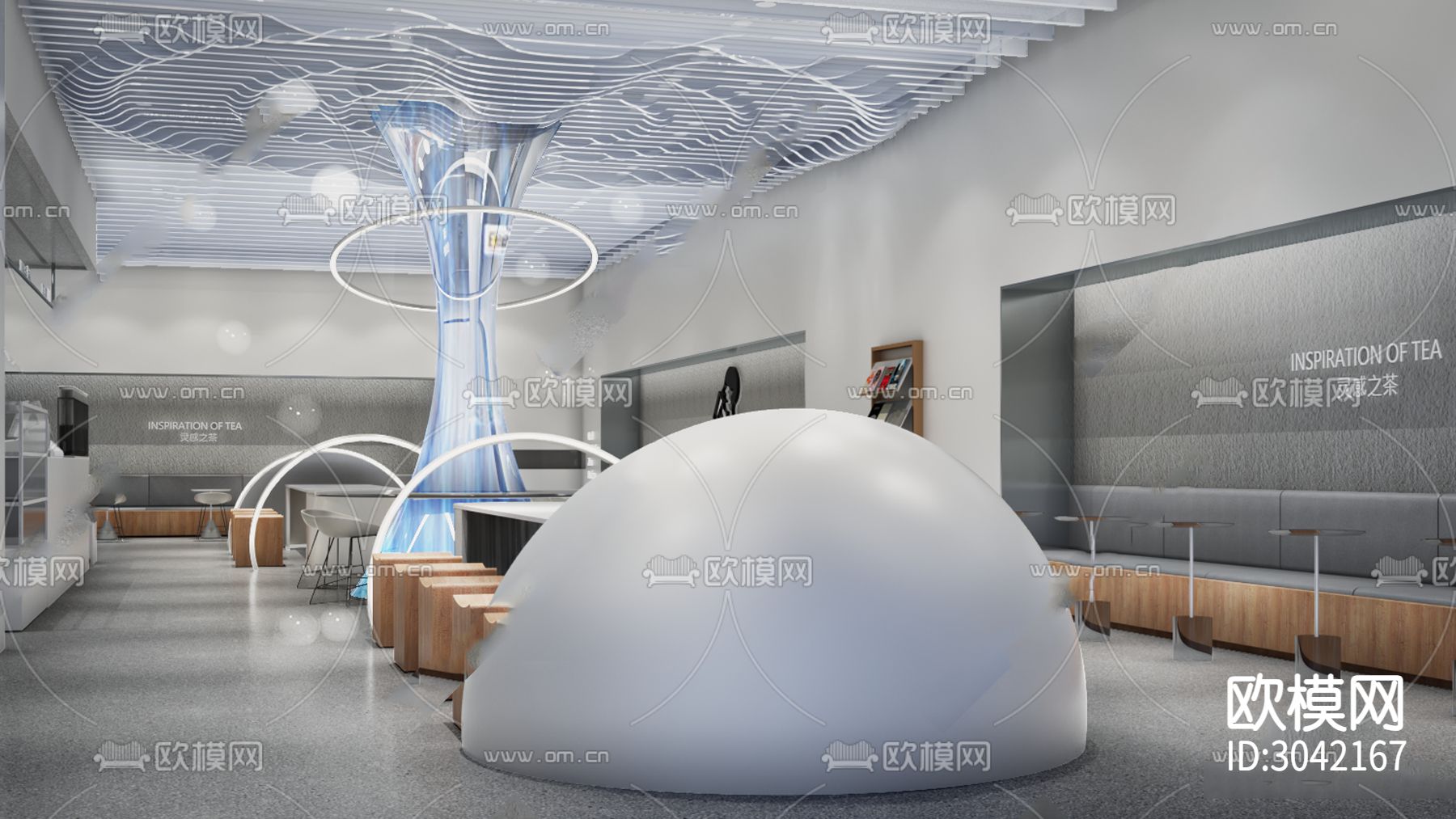 现代简约奶茶店CAD施工图下载（渲染图3）