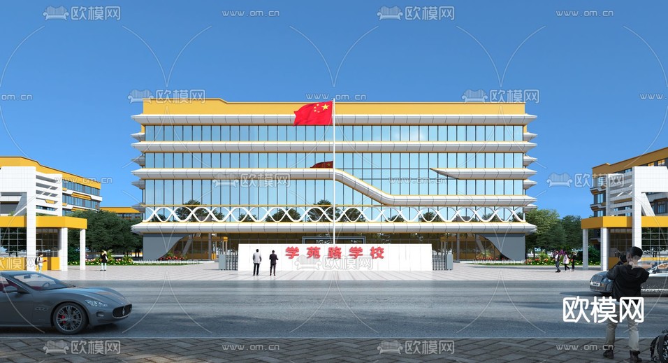 现代学校外观3d模型下载(渲染图1)