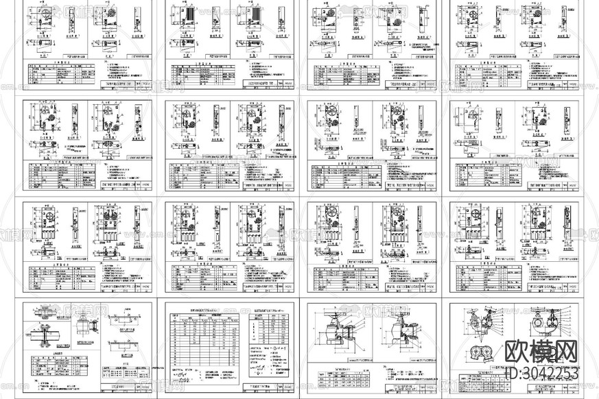 消火栓安装CAD施工图下载(渲染图2)