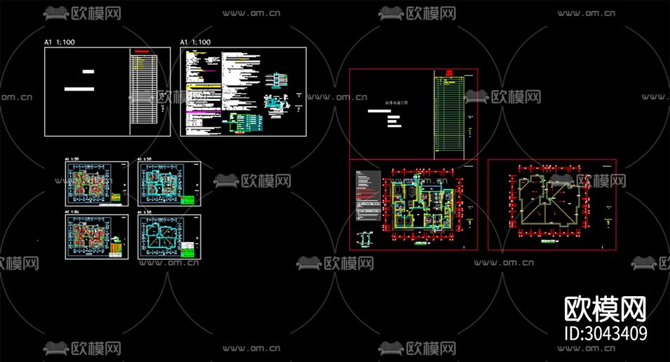 建筑樣板房-電氣 給排水cad施工圖下載(渲染圖1)