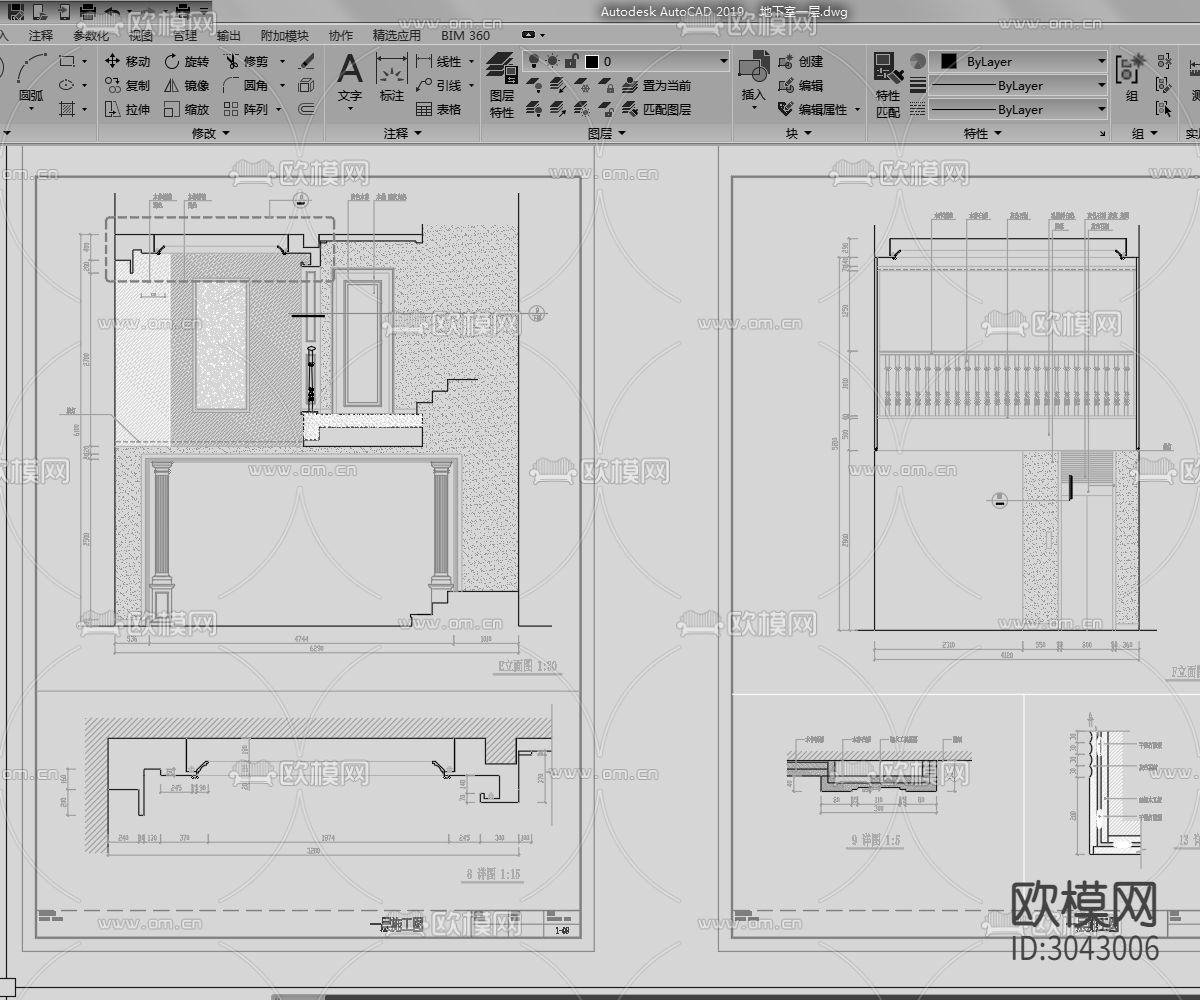 家装图纸 地下室 地上一到四层cad施工图下载（渲染图3）