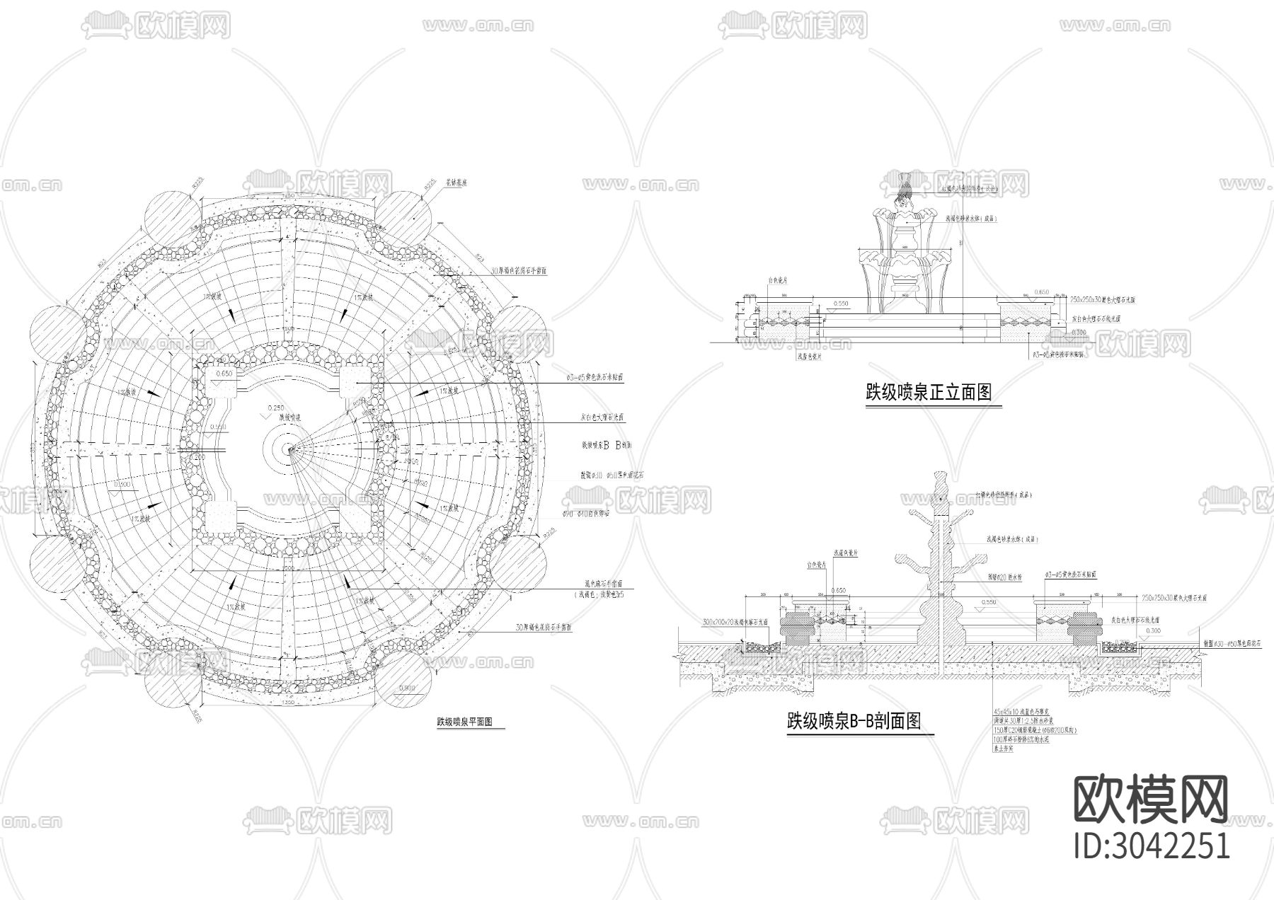 喷泉CAD图纸节点大样图下载（渲染图7）