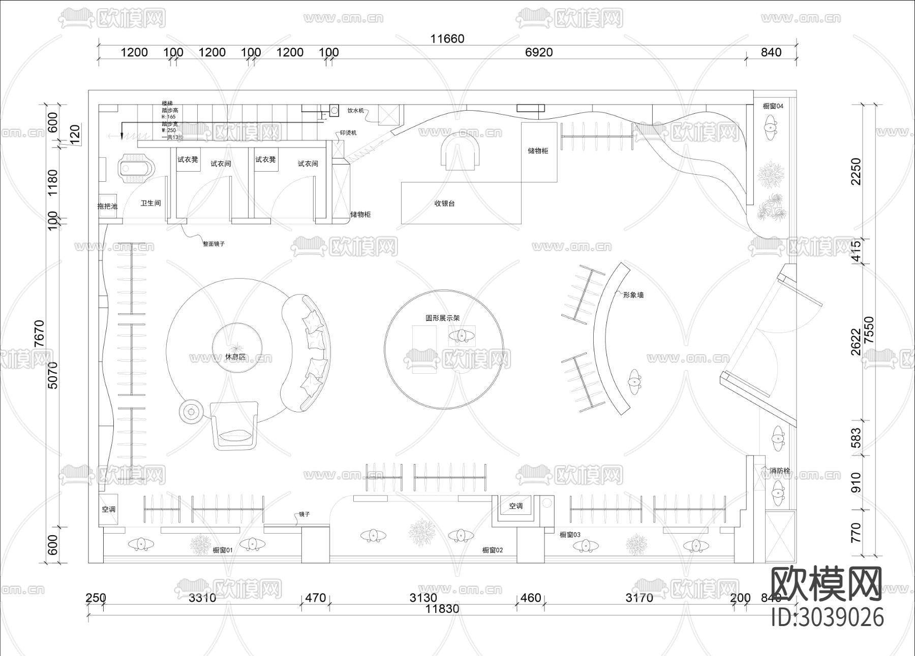 100平米现代服装店平面布置图下载（渲染图2）