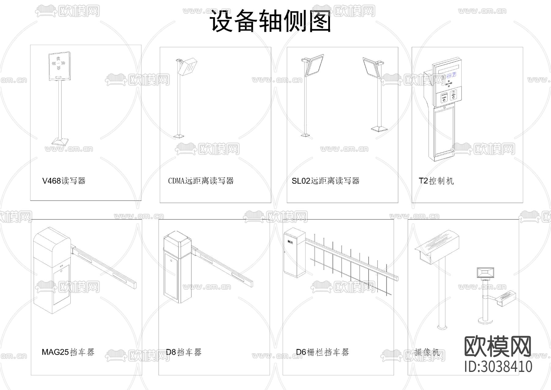 停车场安装管线图CAD施工图下载（渲染图10）