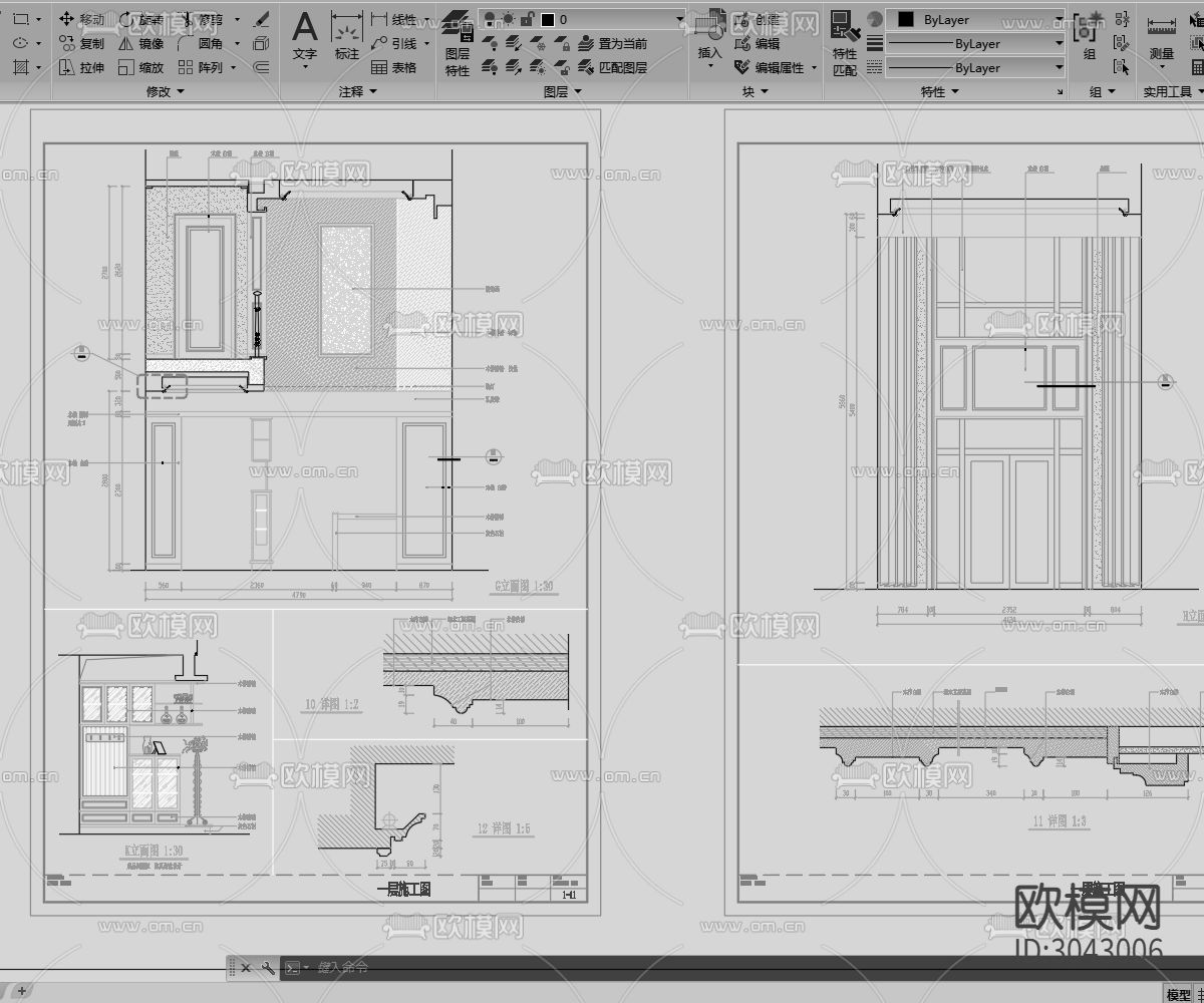 家装图纸 地下室 地上一到四层cad施工图下载（渲染图1）