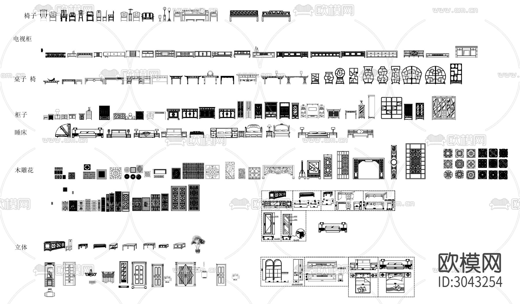 新中式cad图库下载