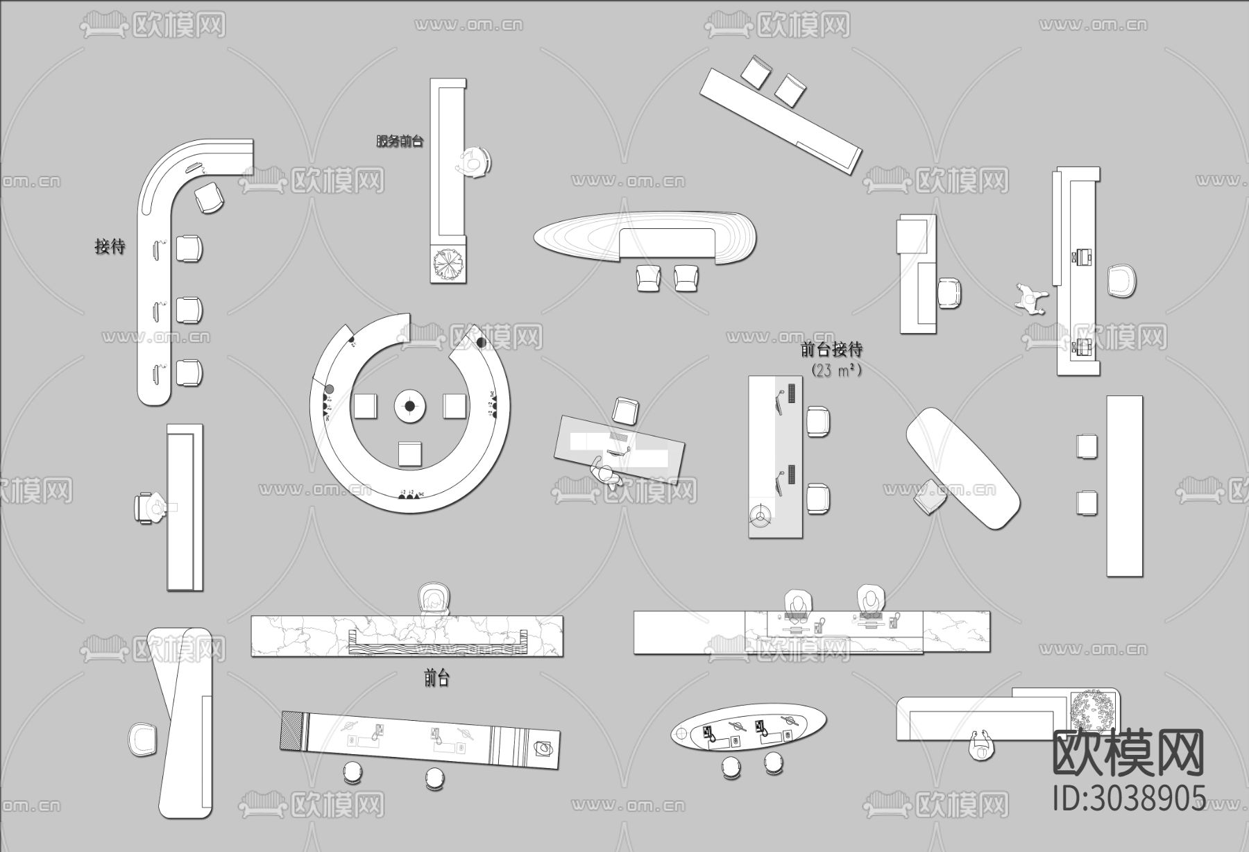 咨询台前台接待台服务台CAD图库下载（渲染图1）