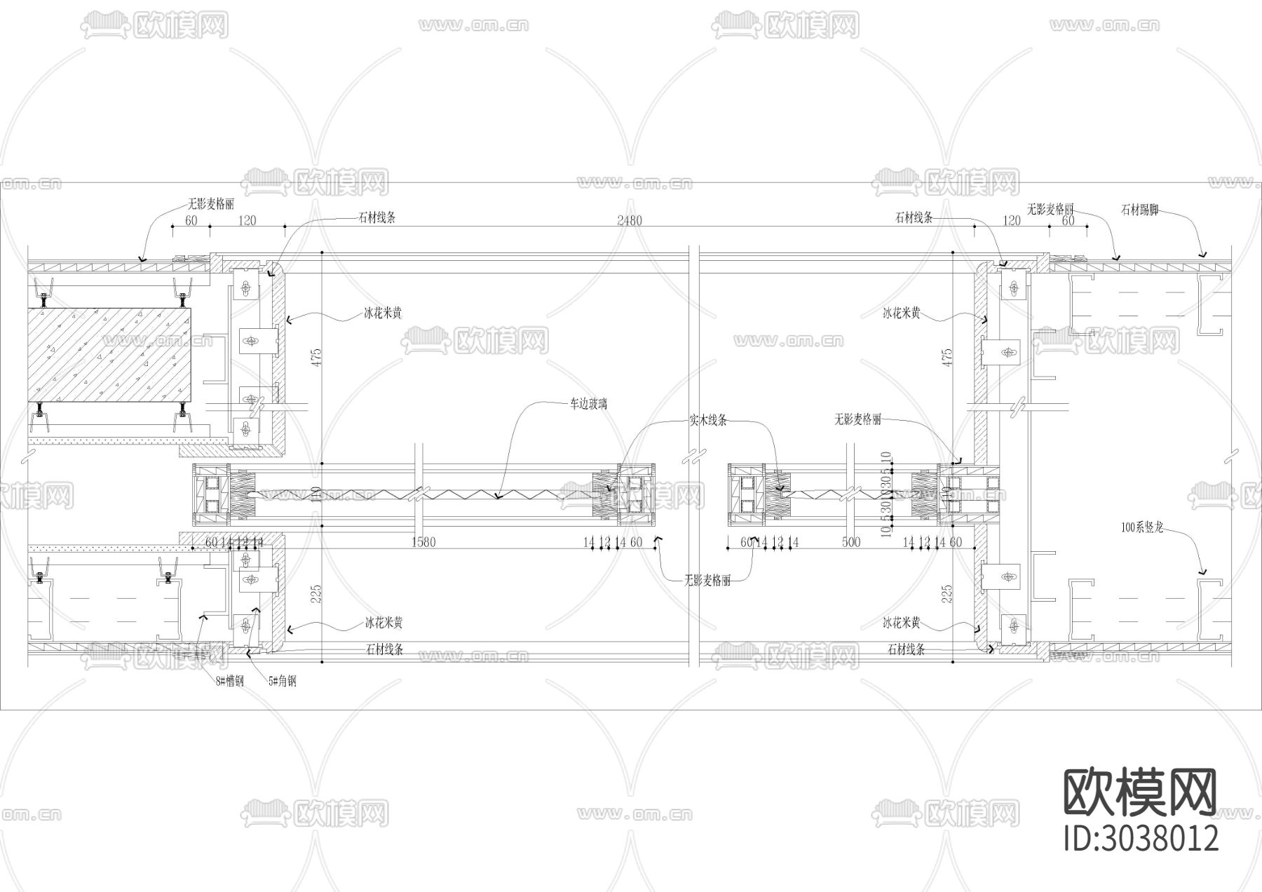 73套隔墙类节点 木龙骨 石材 变形缝节点大样图下载（渲染图7）
