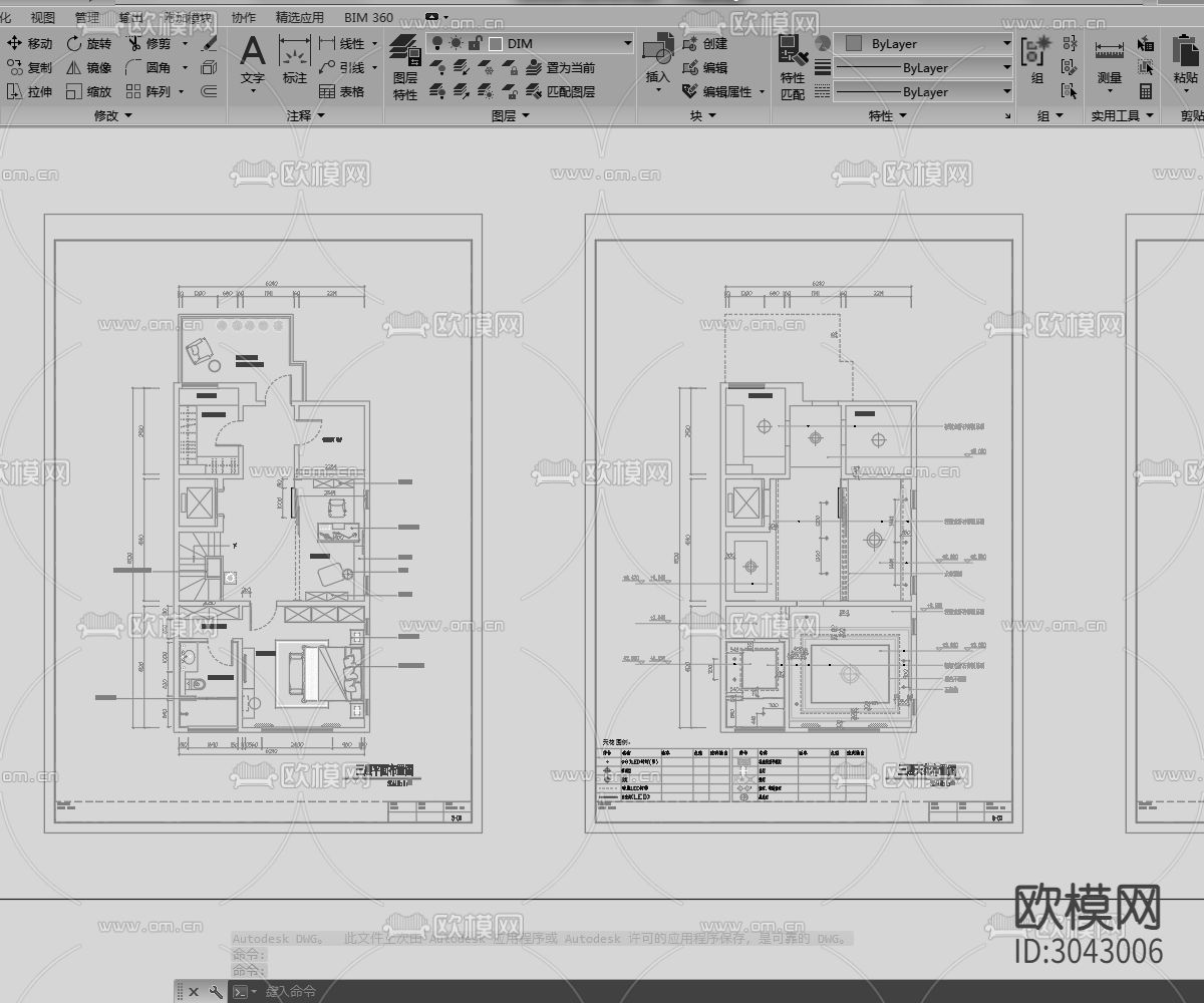 家装图纸 地下室 地上一到四层cad施工图下载（渲染图6）