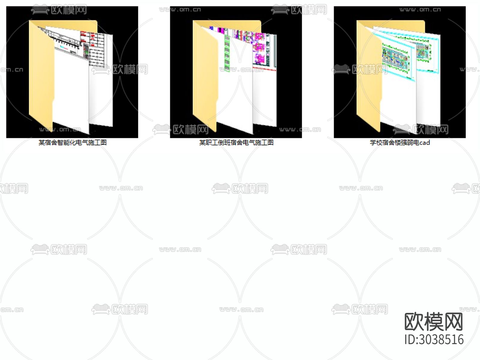 学校 职工 宿舍 强弱电 配电箱 干线 接线图 照明 电气图下载（渲染图9）