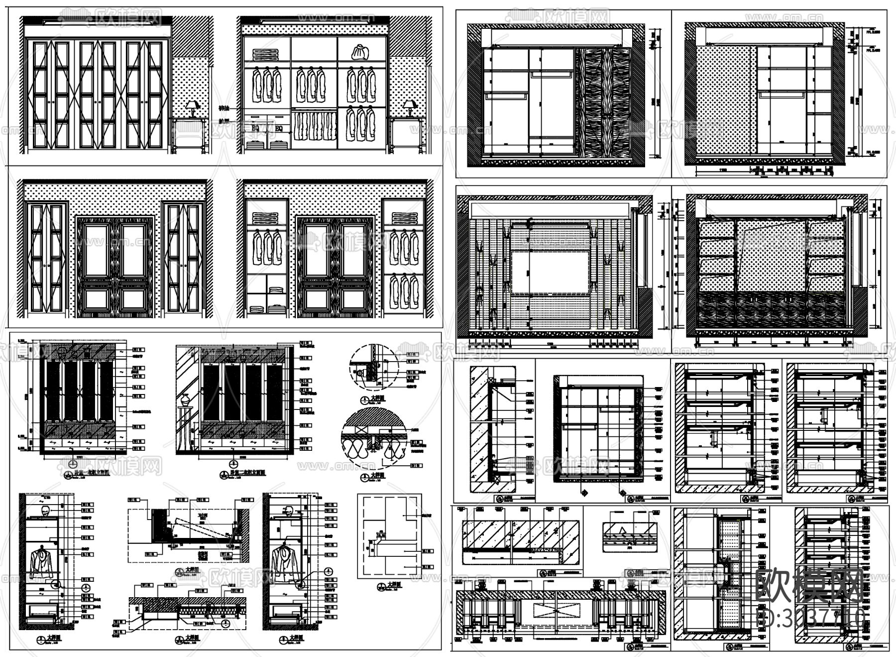 衣柜设计详图剖面节点大样图下载（渲染图3）
