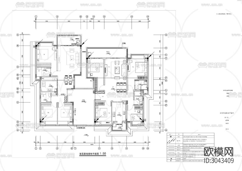 建筑樣板房-電氣 給排水cad施工圖下載(渲染圖5)