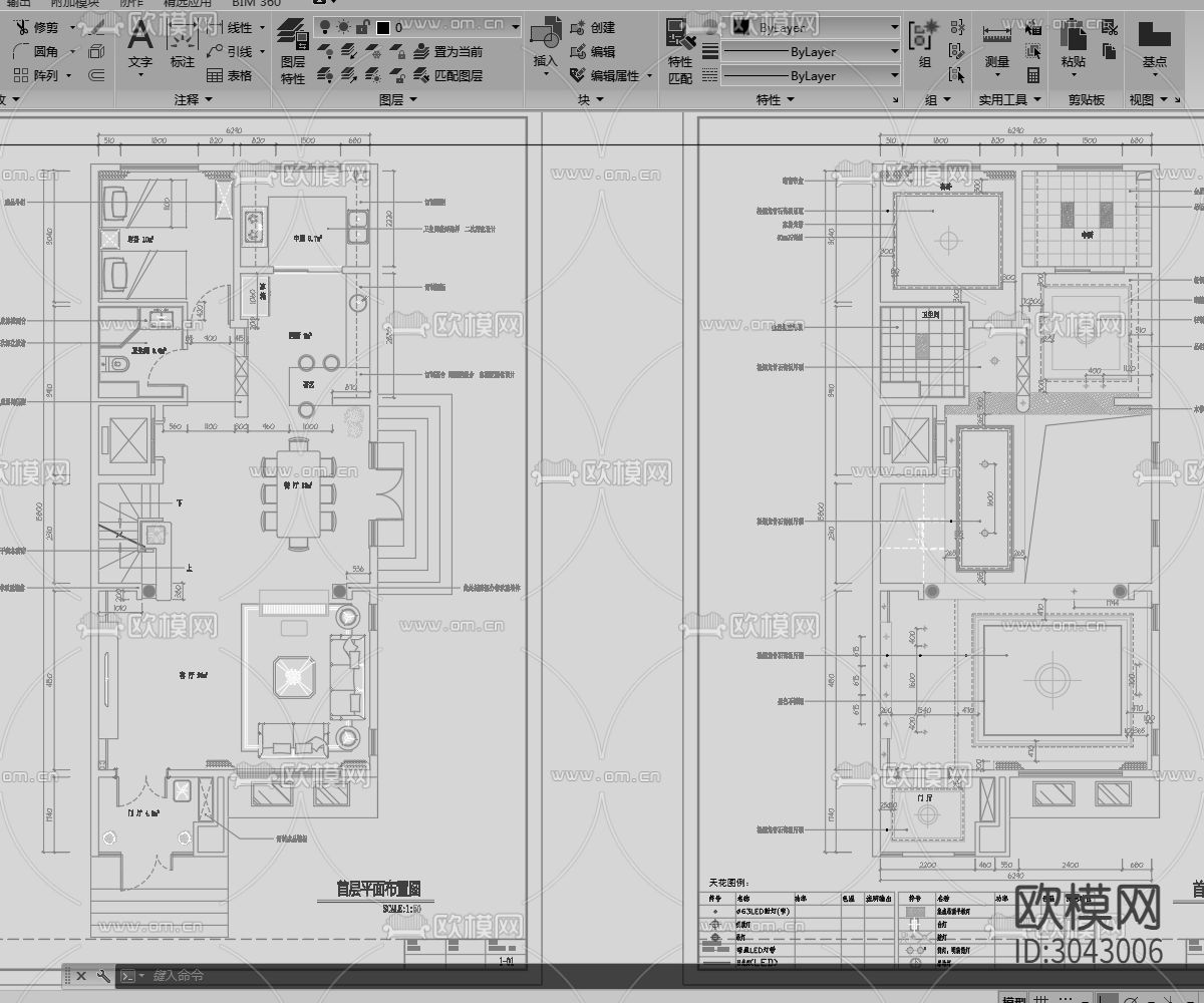家装图纸 地下室 地上一到四层cad施工图下载（渲染图2）