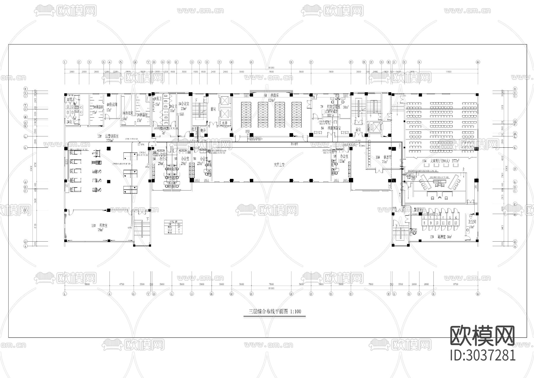 办公室综合布线CAD平面图下载（渲染图4）