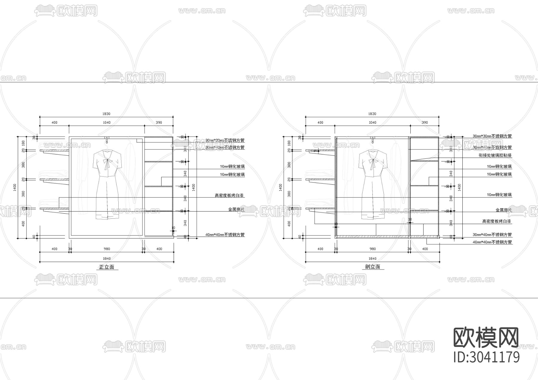 三款服装货架节点大样图下载（渲染图2）