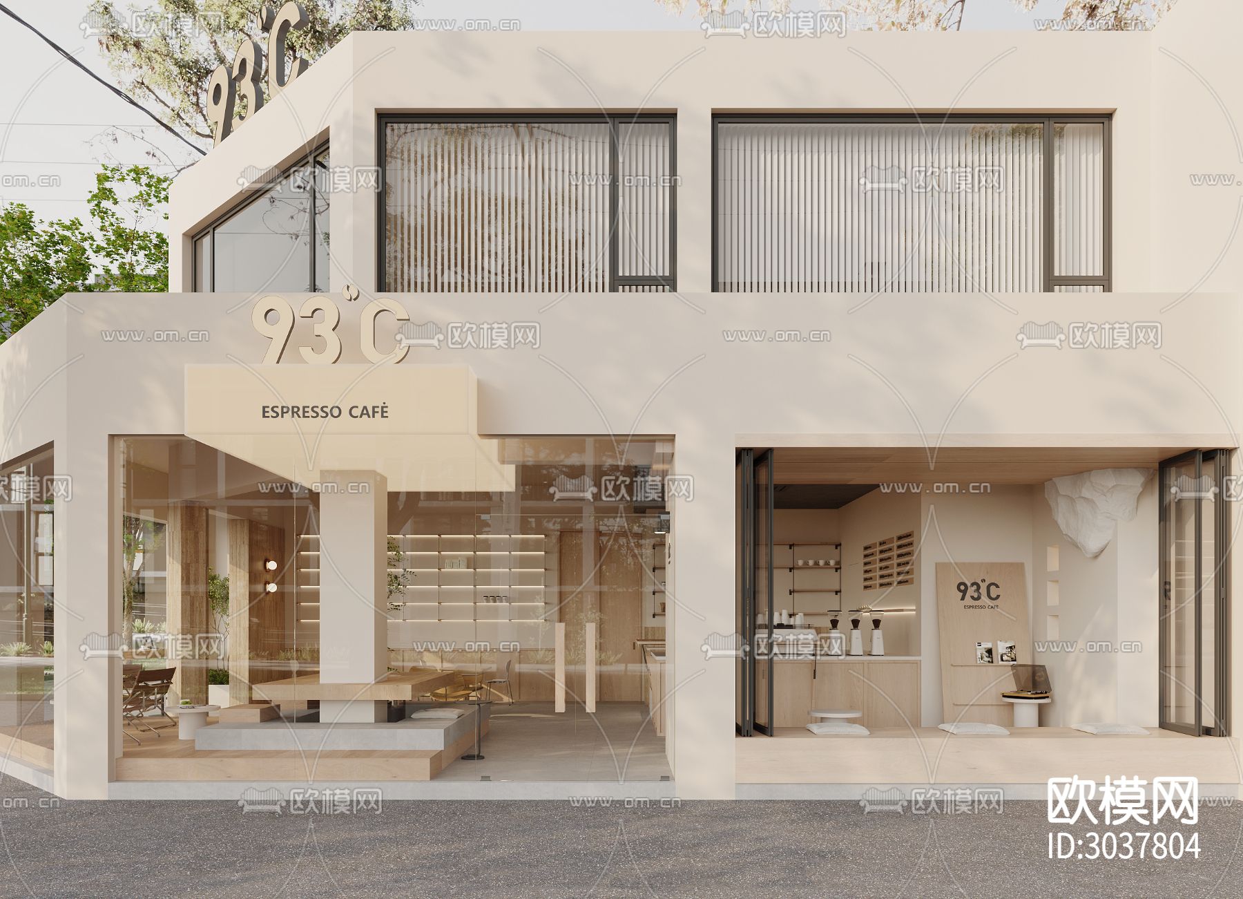 最新流行奶油风咖啡店CAD施工图下载（渲染图5）