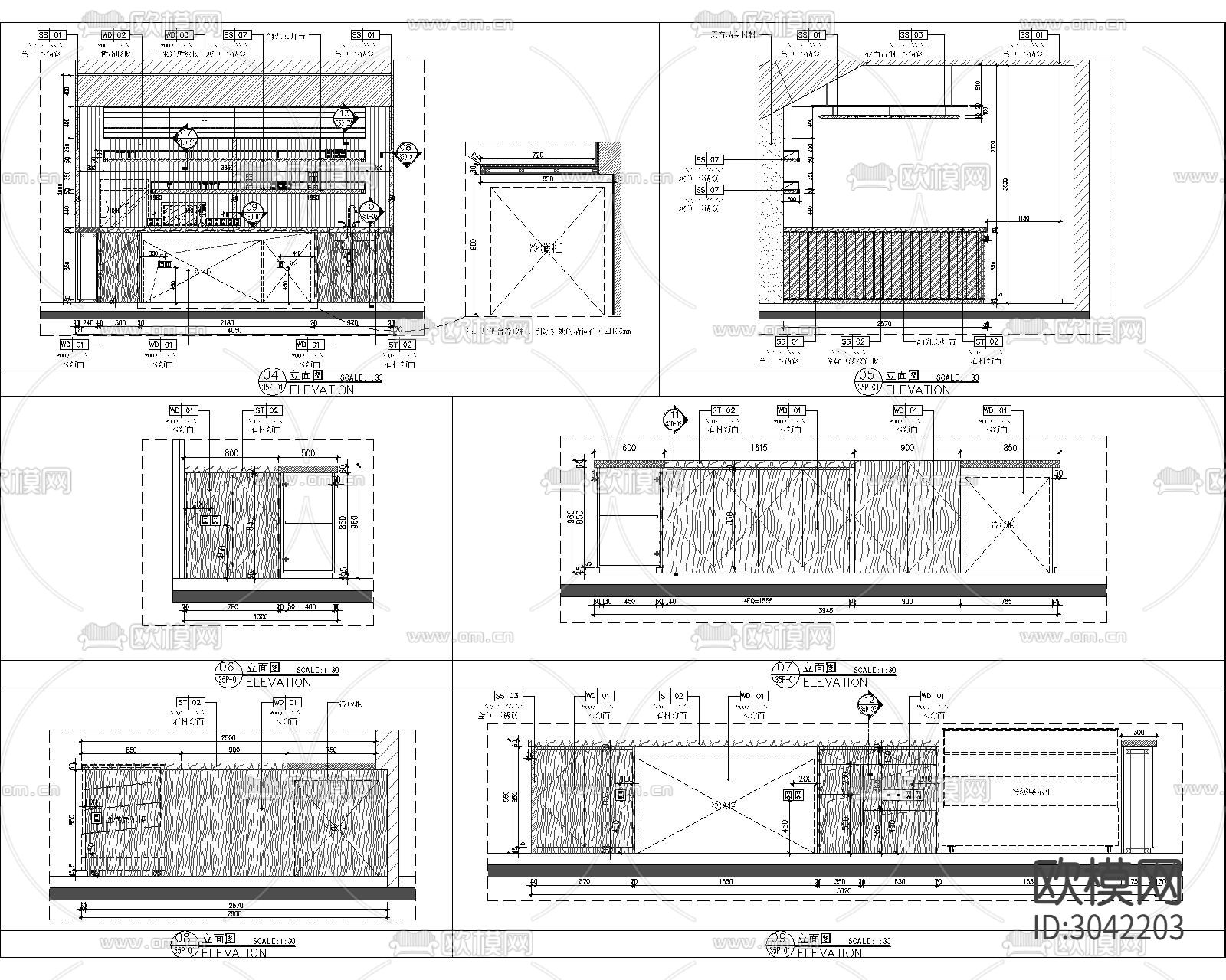 高层咖啡区 咖啡厅CAD施工图下载（渲染图4）