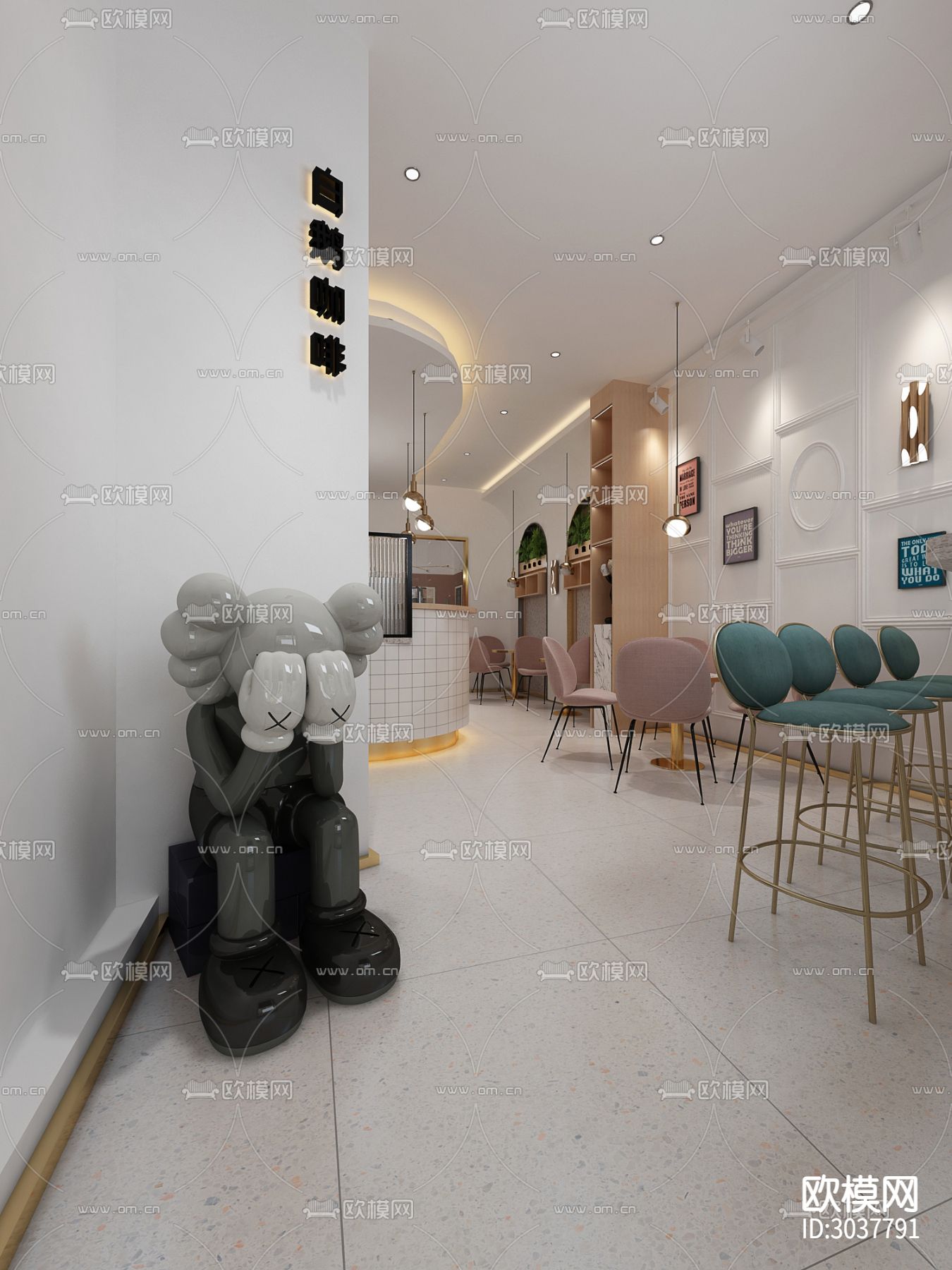 最新流行咖啡馆CAD施工图下载（渲染图2）