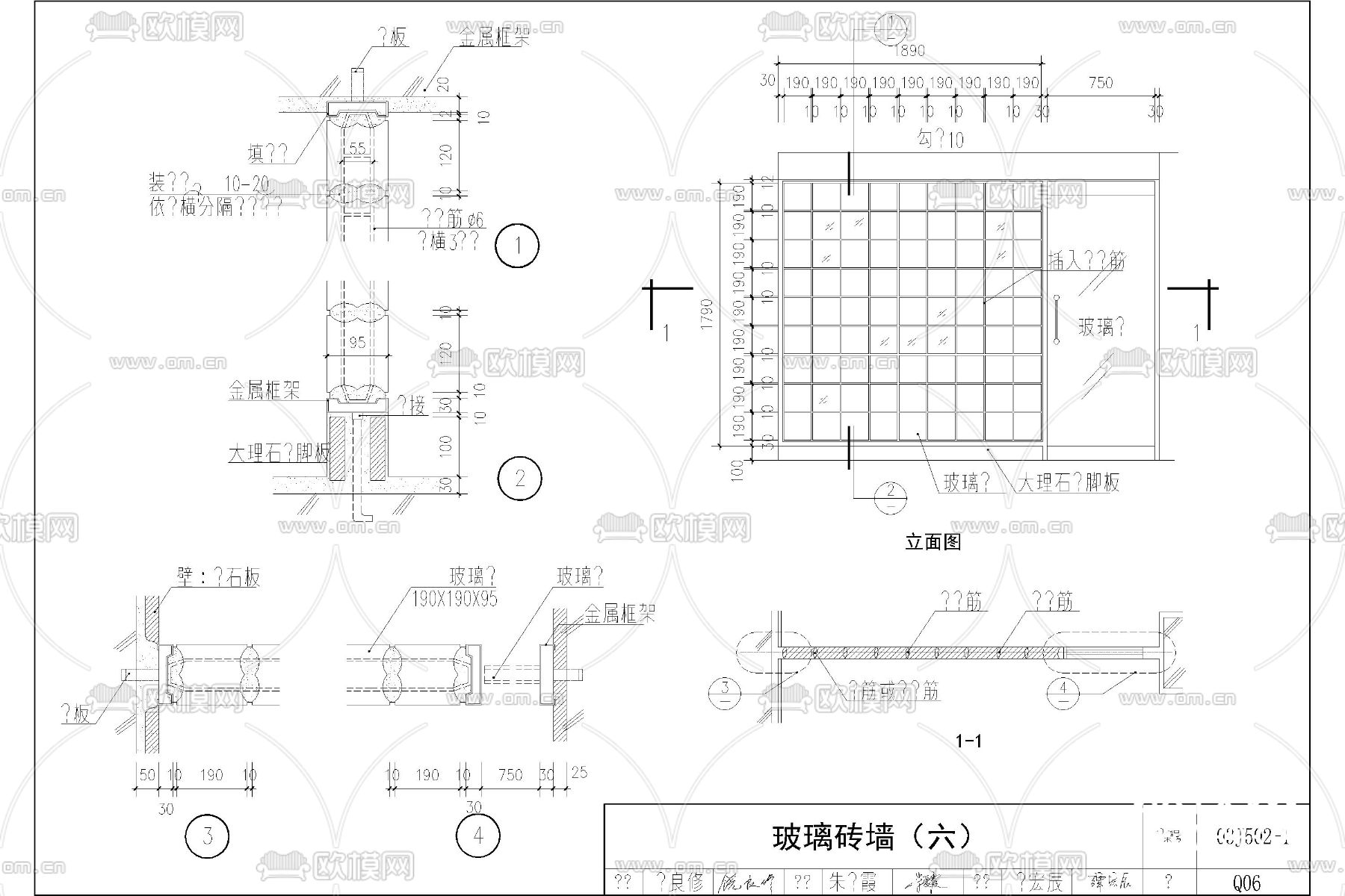 透明玻璃砖 景墙 拼接型 玻璃砖墙节点大样图下载（渲染图5）