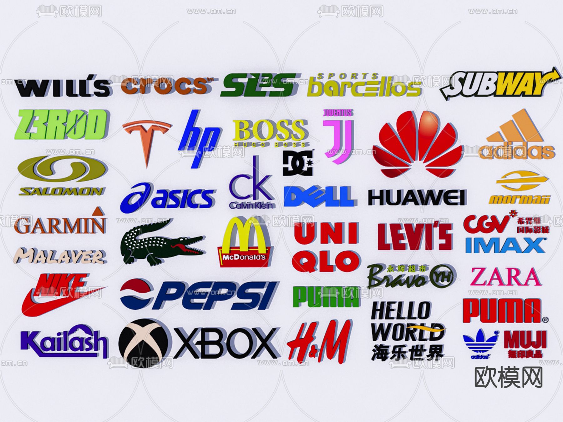 现代广告LOGO 咖啡厅LOGO 品牌su模型下载（渲染图2）