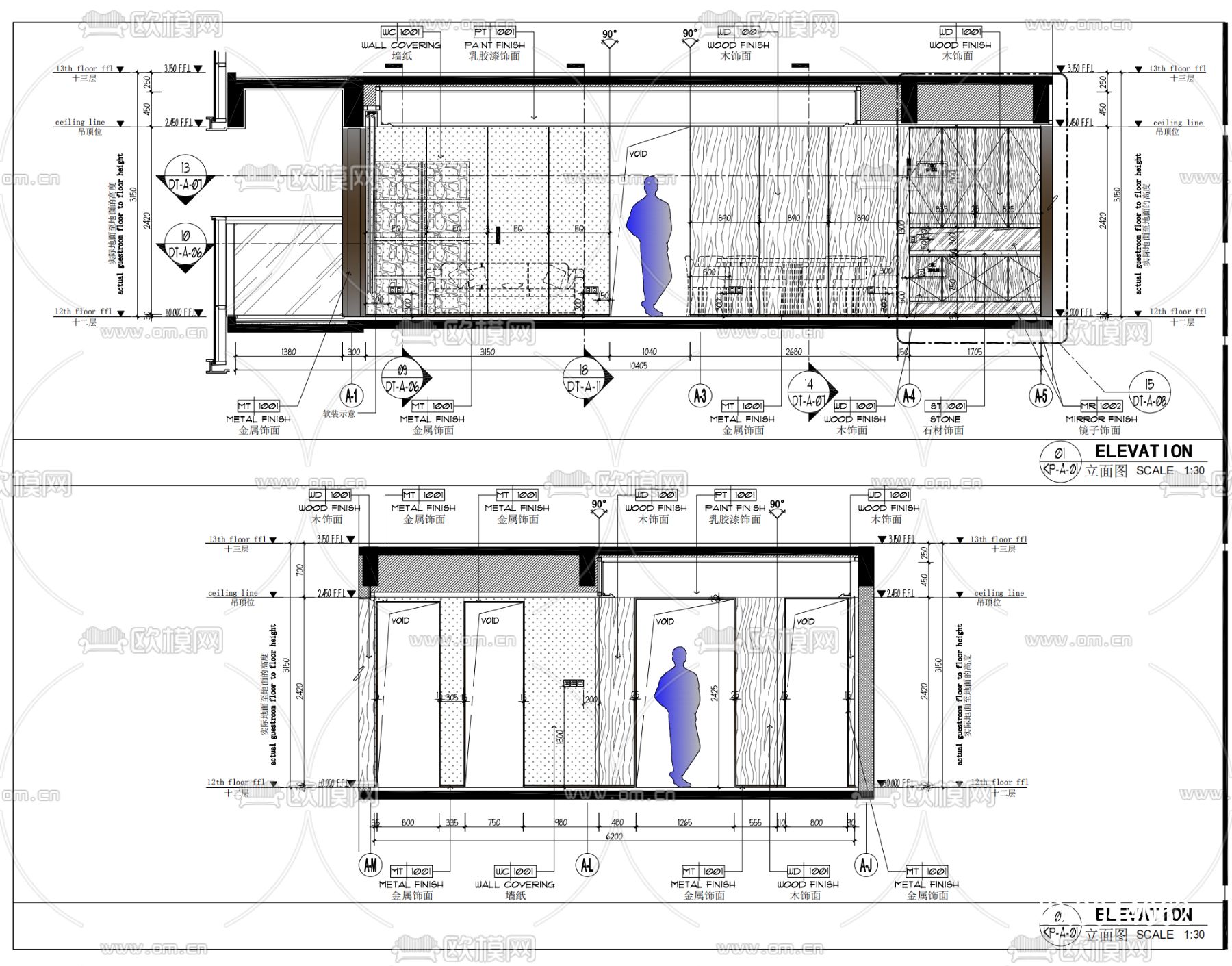 CCD-深圳清湖山庄A户型样板间cad施工图下载（渲染图8）