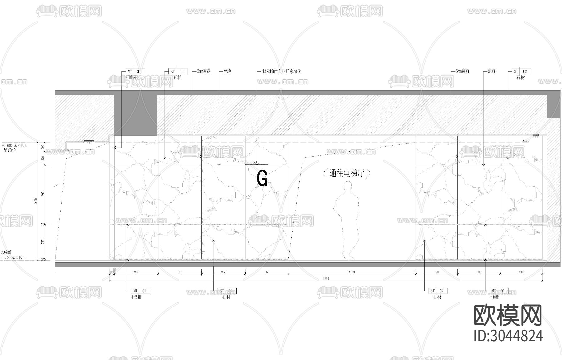 现代入户大厅 公共空间 工装cad施工图下载（渲染图2）