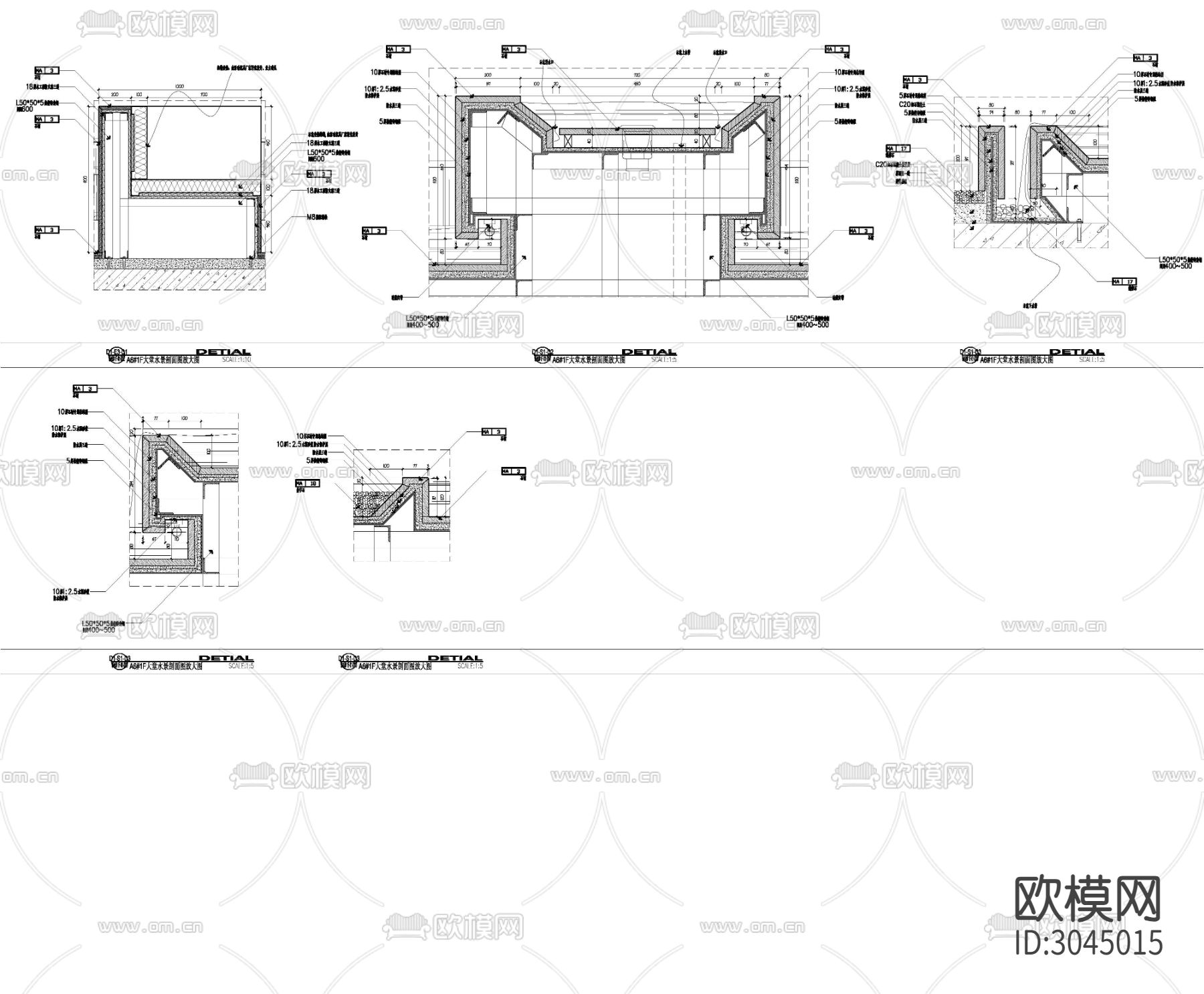 酒店大堂水景cad大样图下载（渲染图2）