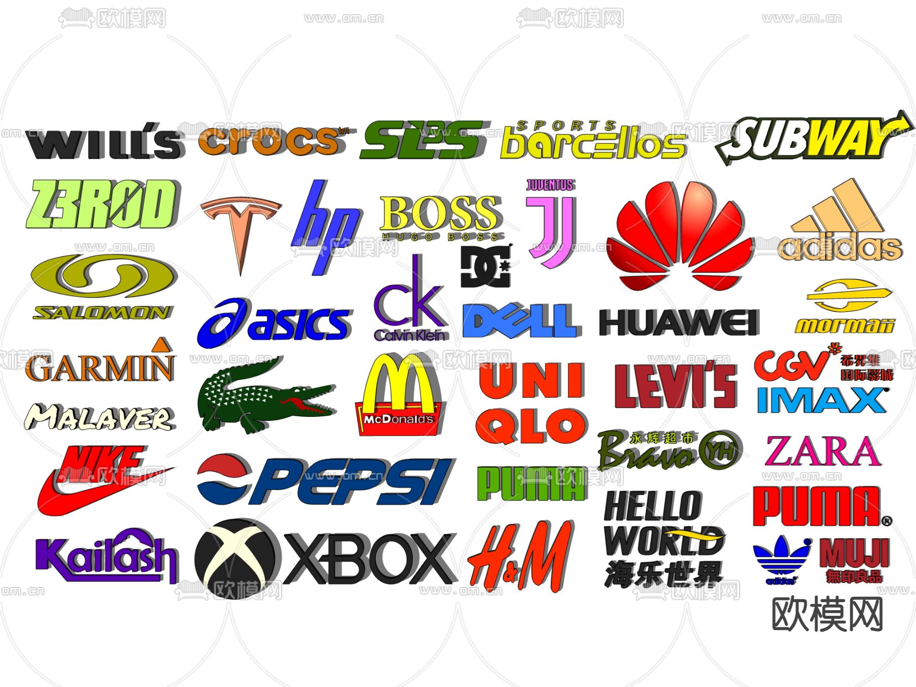 现代广告LOGO 咖啡厅LOGO 品牌su模型下载（渲染图1）