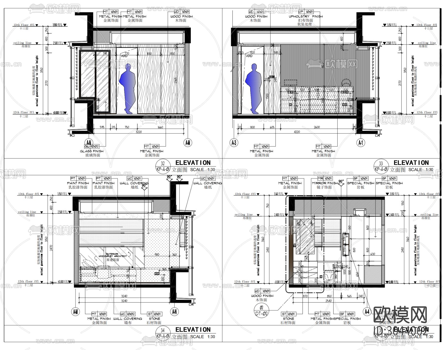 CCD-深圳清湖山庄A户型样板间cad施工图下载（渲染图7）