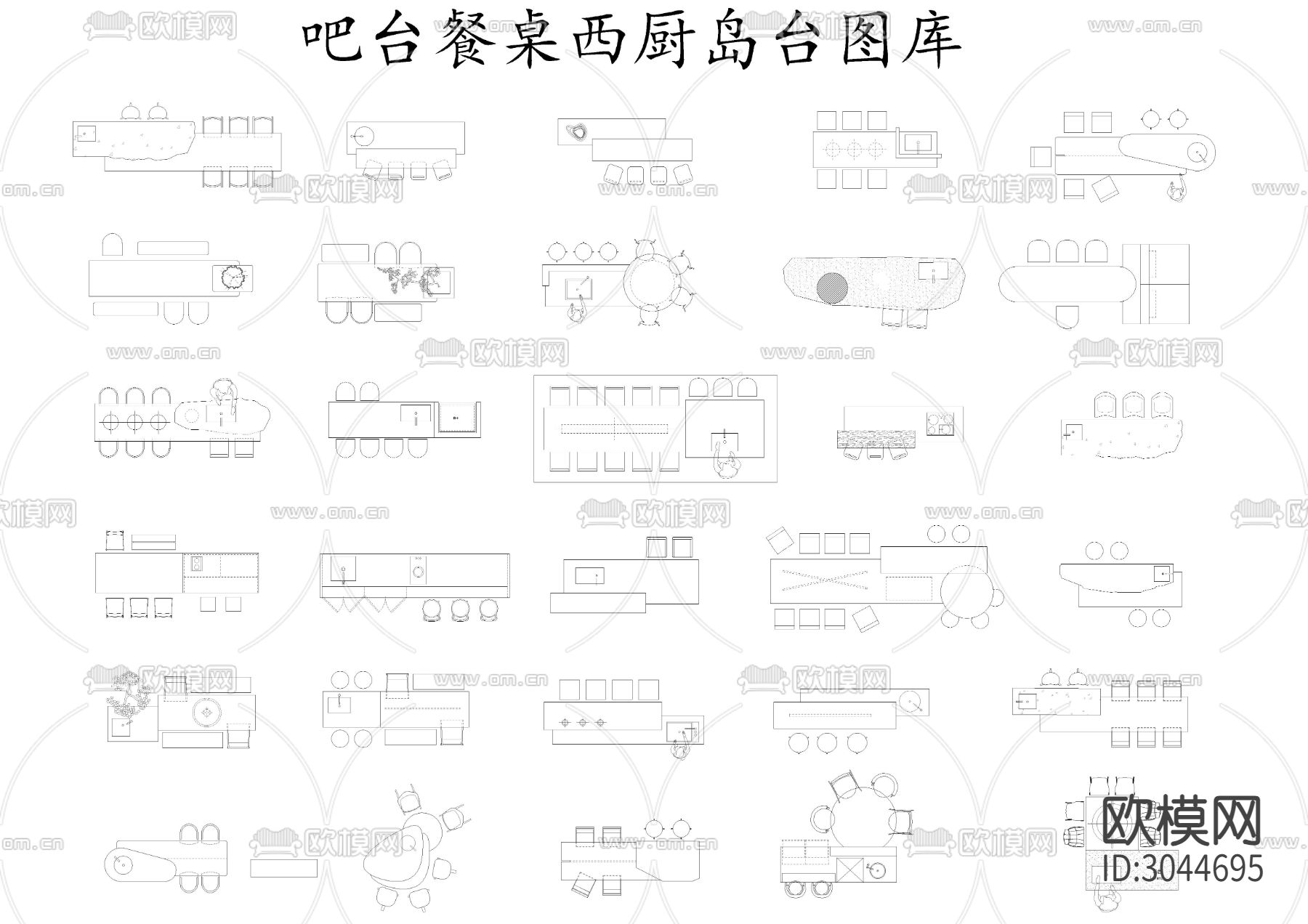 吧台岛台cad图库下载（渲染图3）