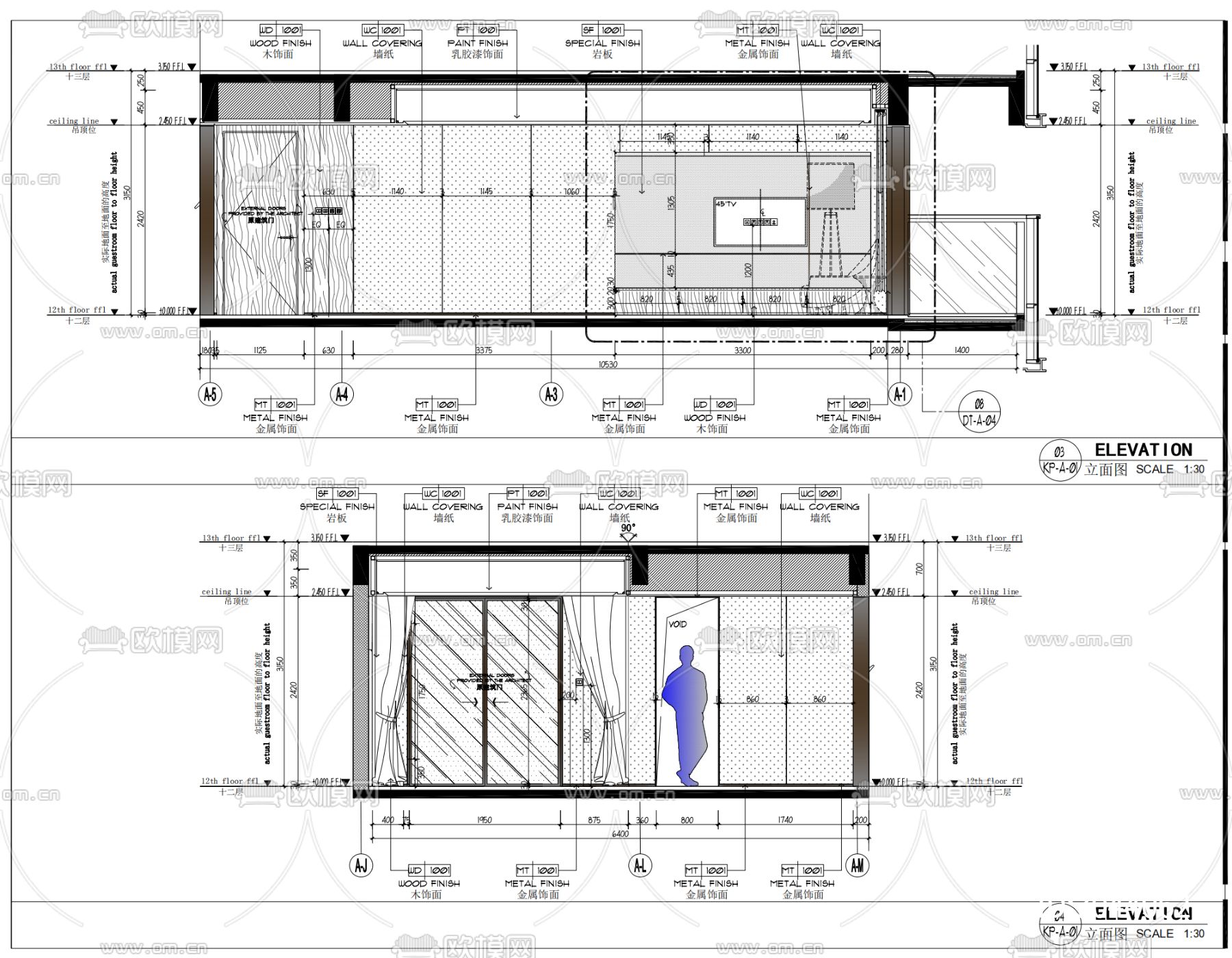 CCD-深圳清湖山庄A户型样板间cad施工图下载（渲染图6）