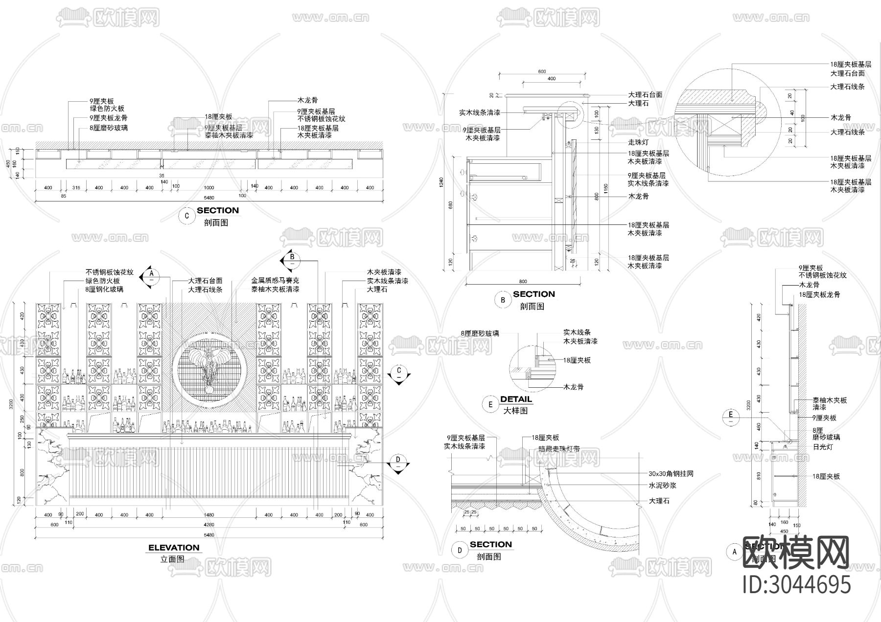 吧台岛台cad图库下载（渲染图9）