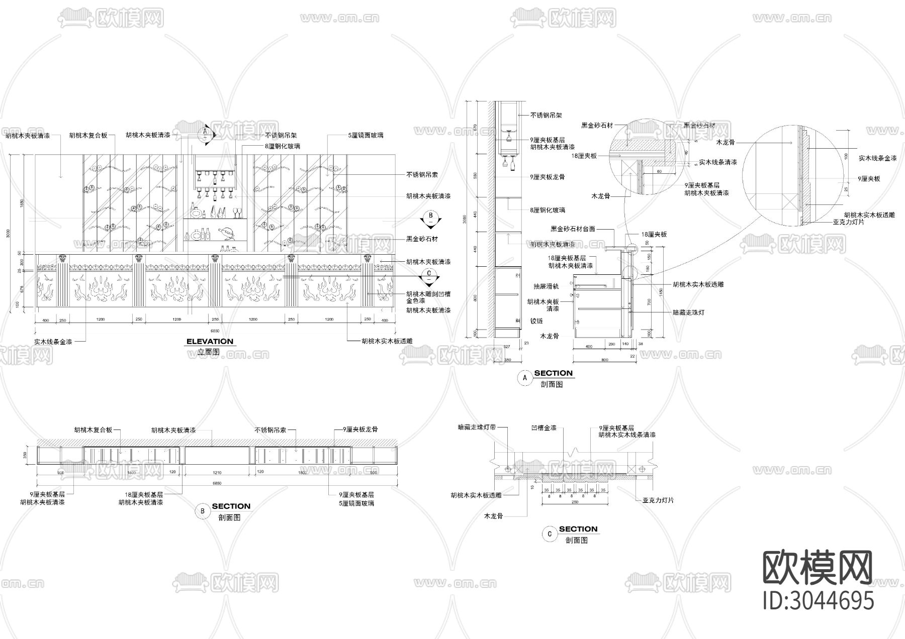 吧台岛台cad图库下载（渲染图7）