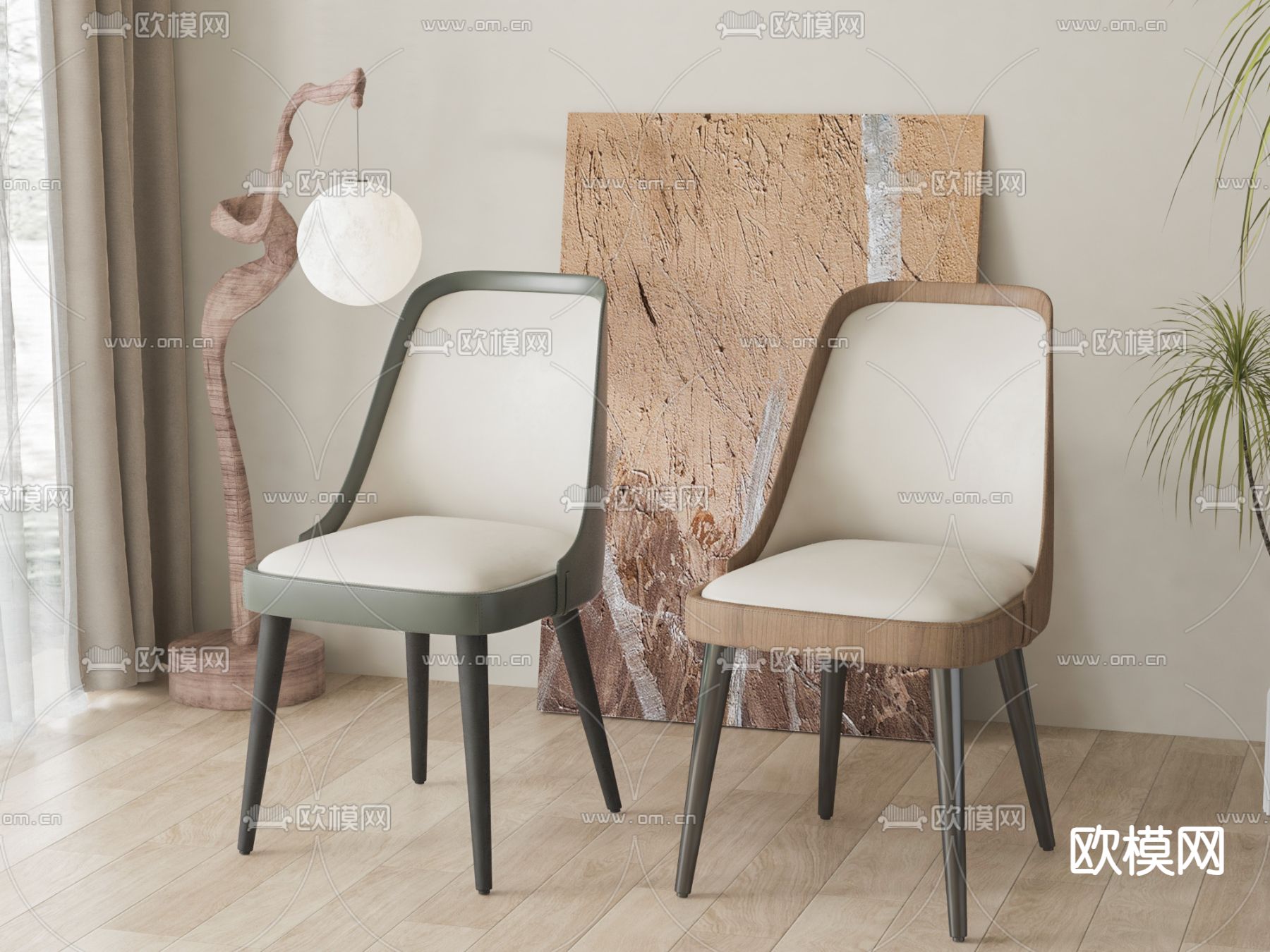 现代餐椅su模型下载（渲染图2）