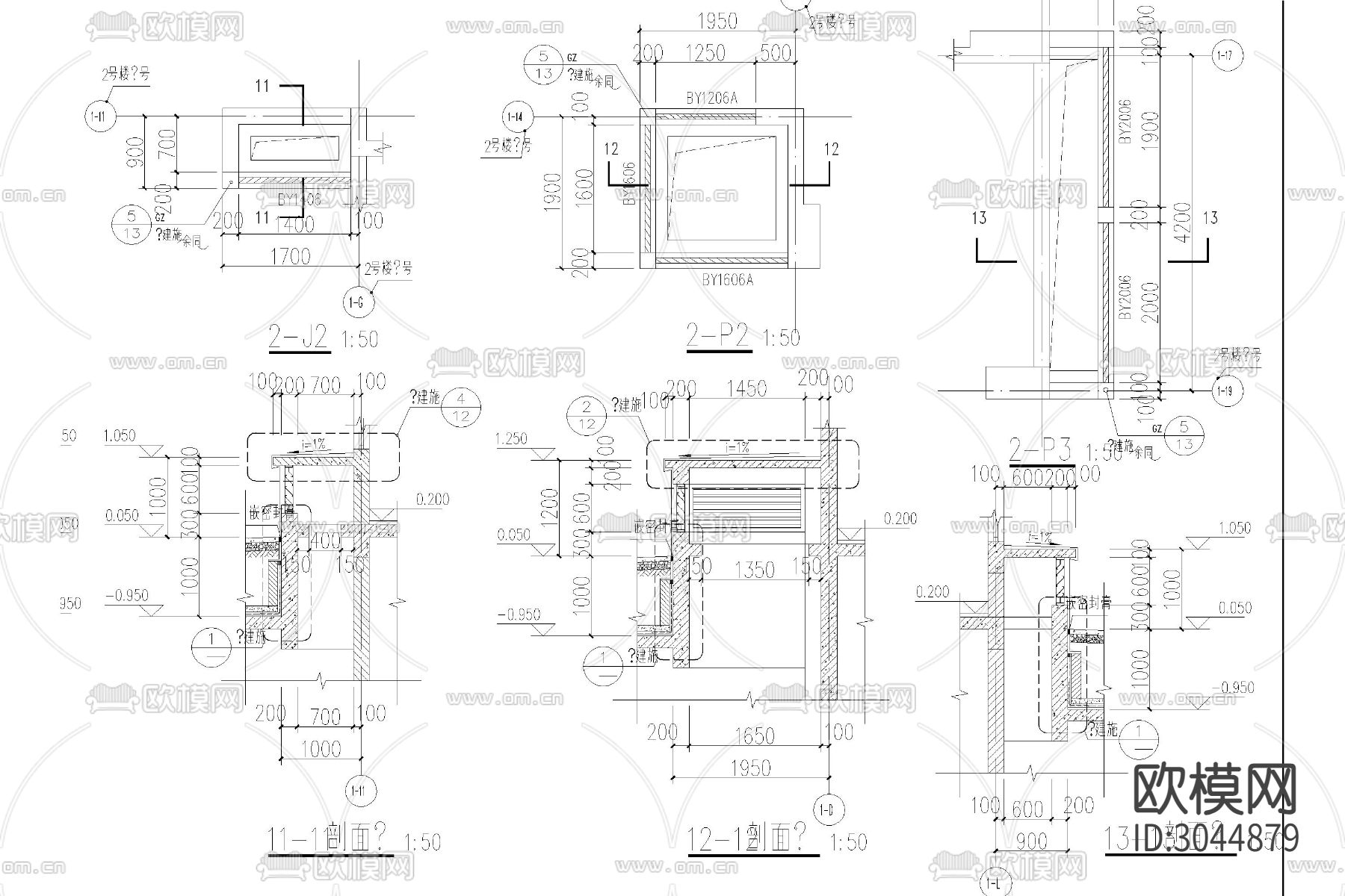 地下室 防水 风井cad图库下载（渲染图3）