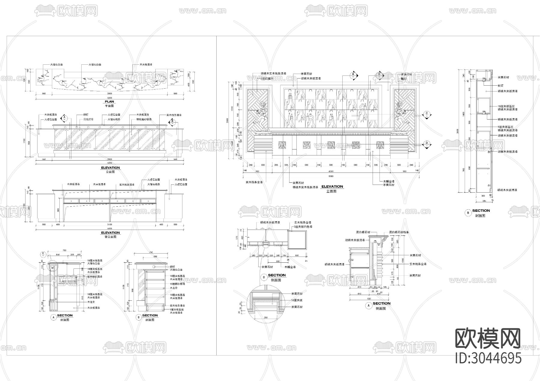 吧台岛台cad图库下载（渲染图6）
