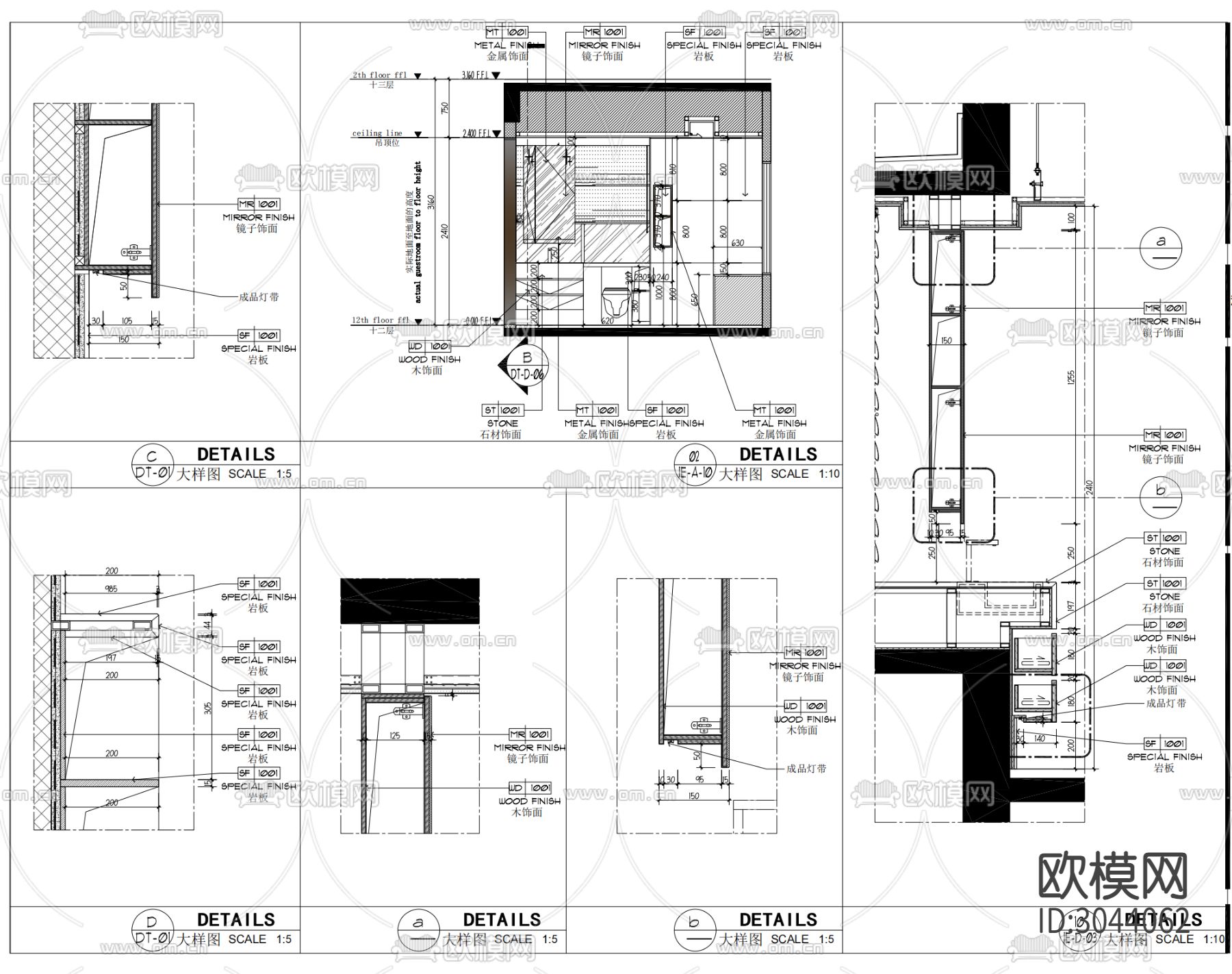 CCD-深圳清湖山庄A户型样板间cad施工图下载（渲染图10）