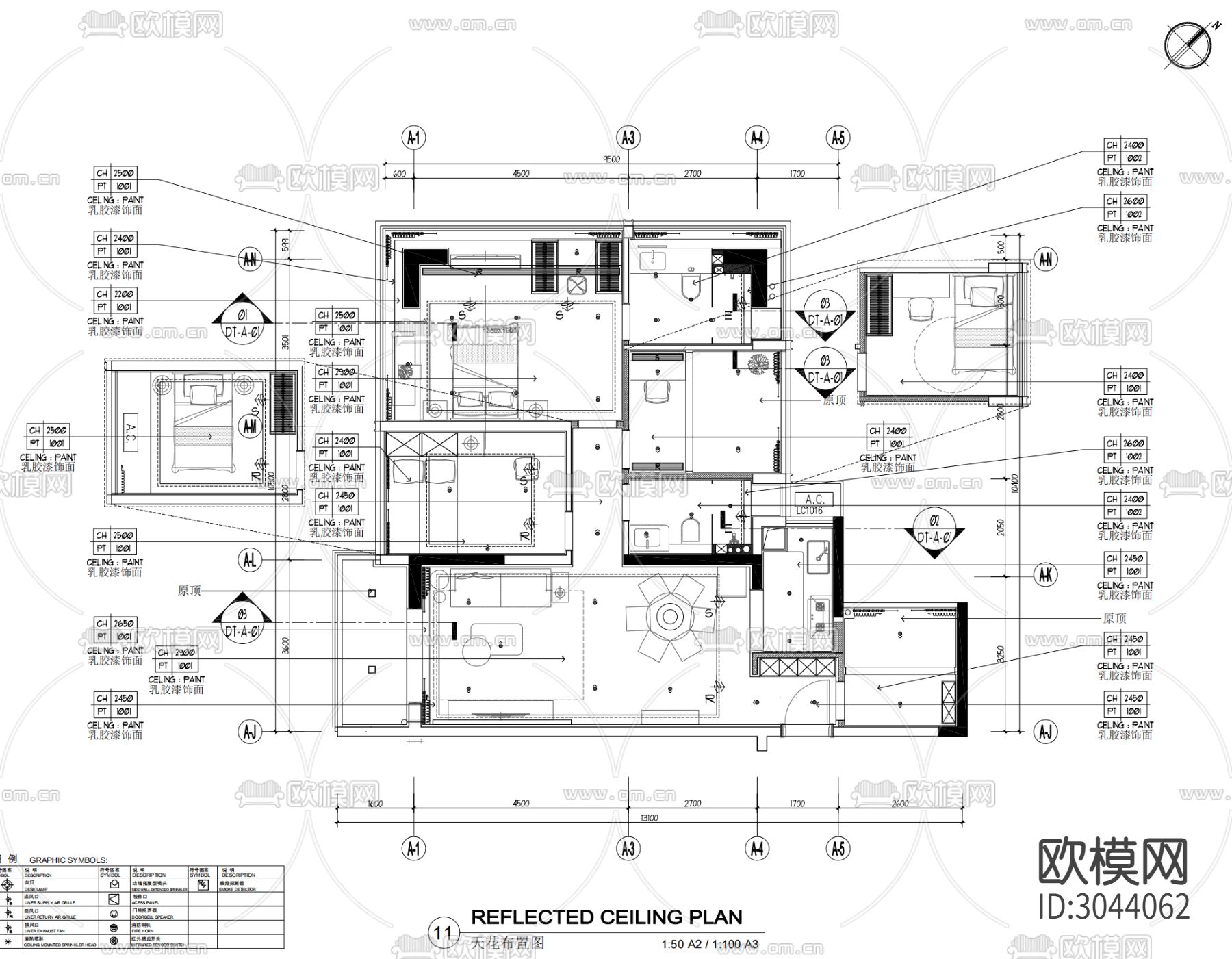 CCD-深圳清湖山庄A户型样板间cad施工图下载（渲染图5）