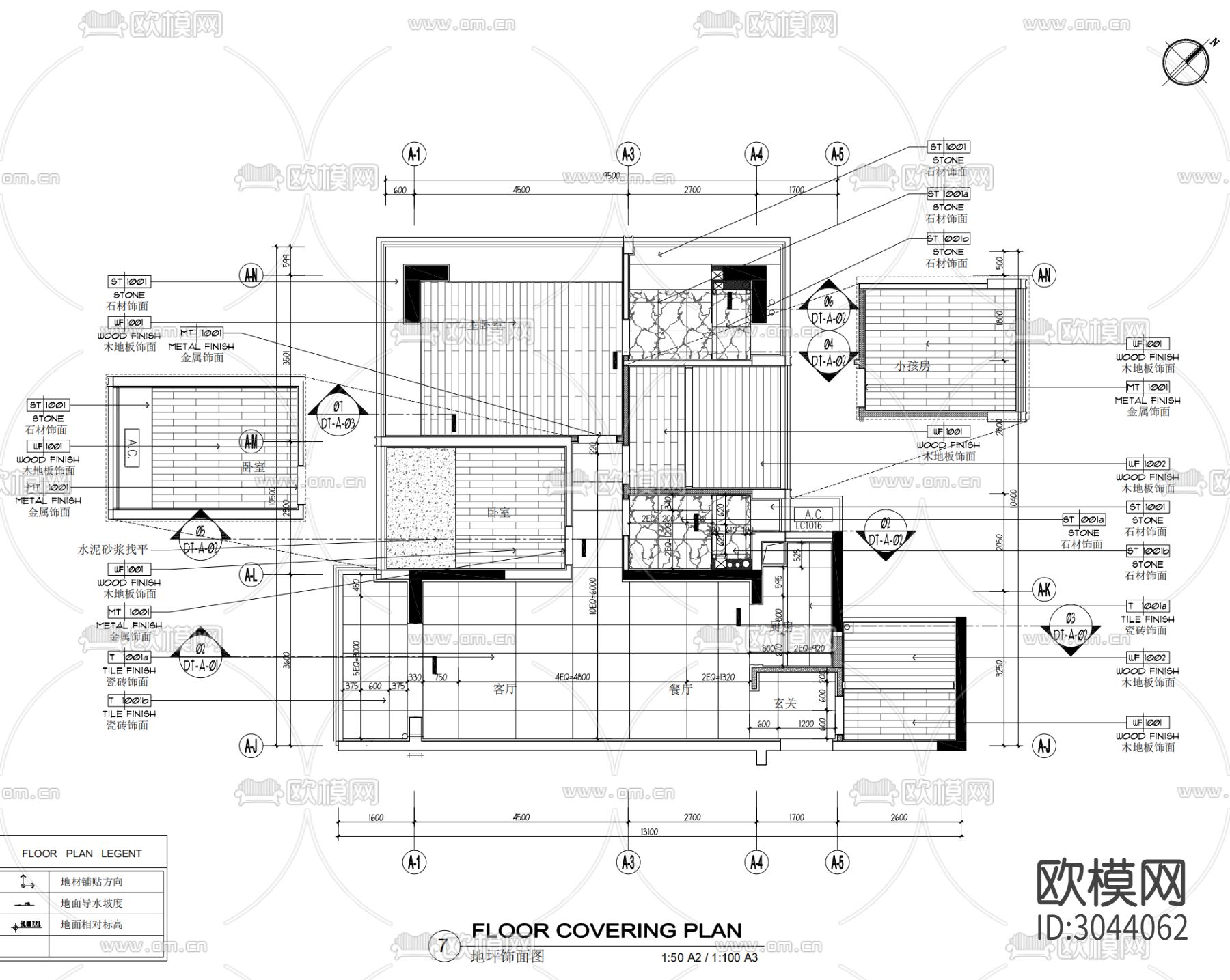 CCD-深圳清湖山庄A户型样板间cad施工图下载（渲染图4）