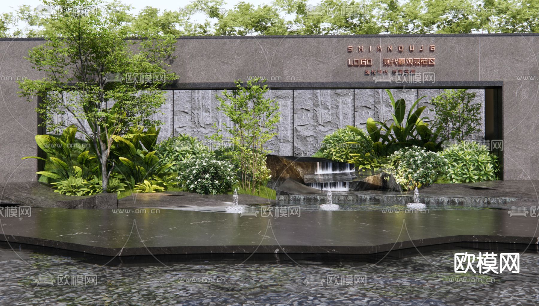 景观小品 假山水景 跌水景墙3d模型下载