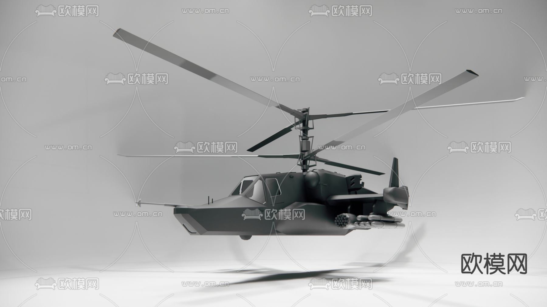 武装直升机su模型下载（渲染图2）