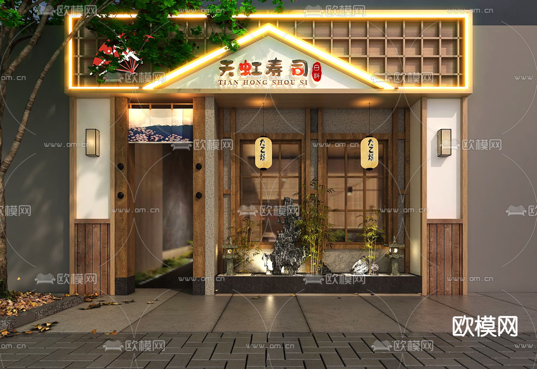 日料店门头 门面3d模型下载