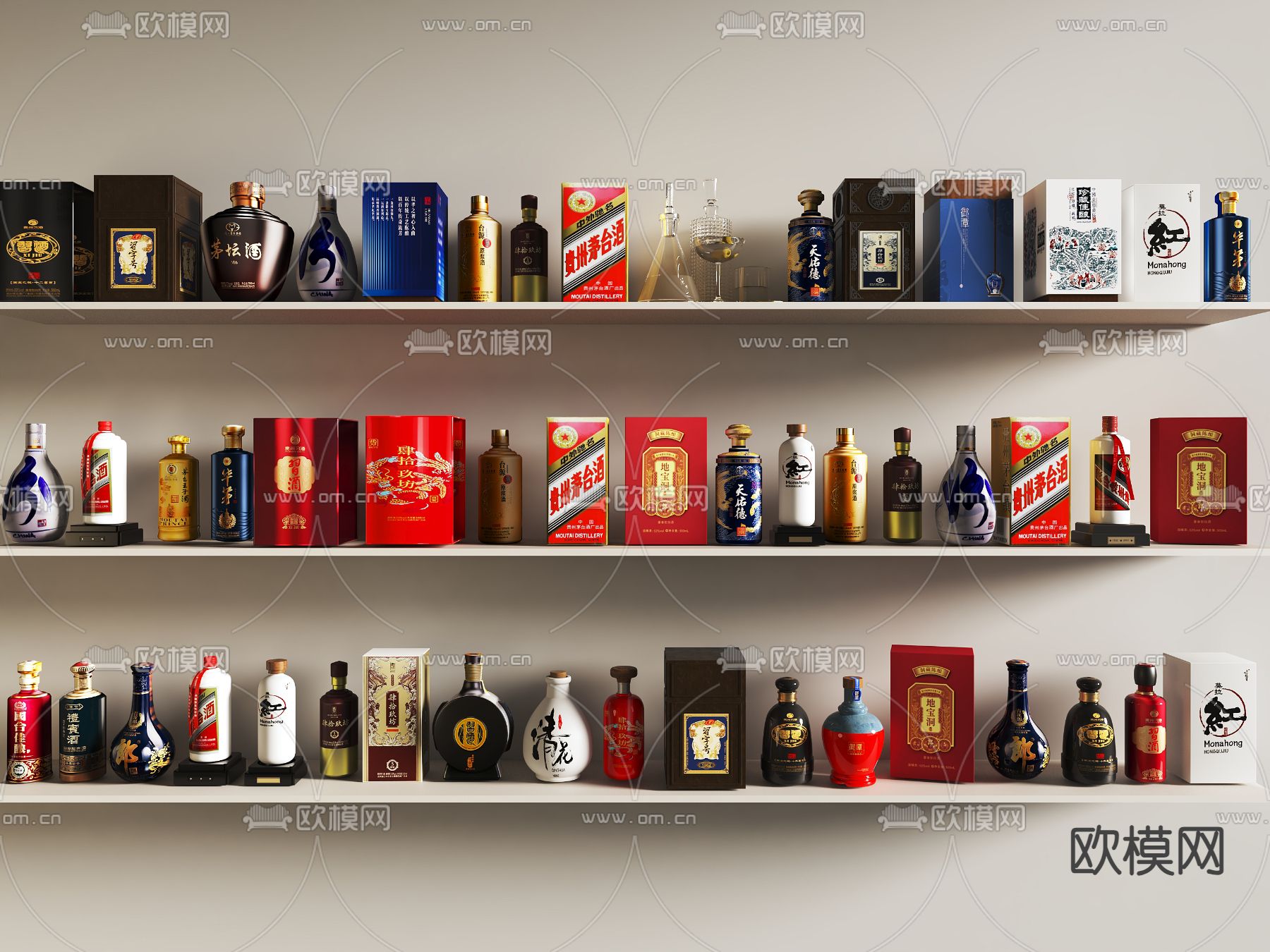 酒水 酒瓶 茅台 白酒3d模型下载