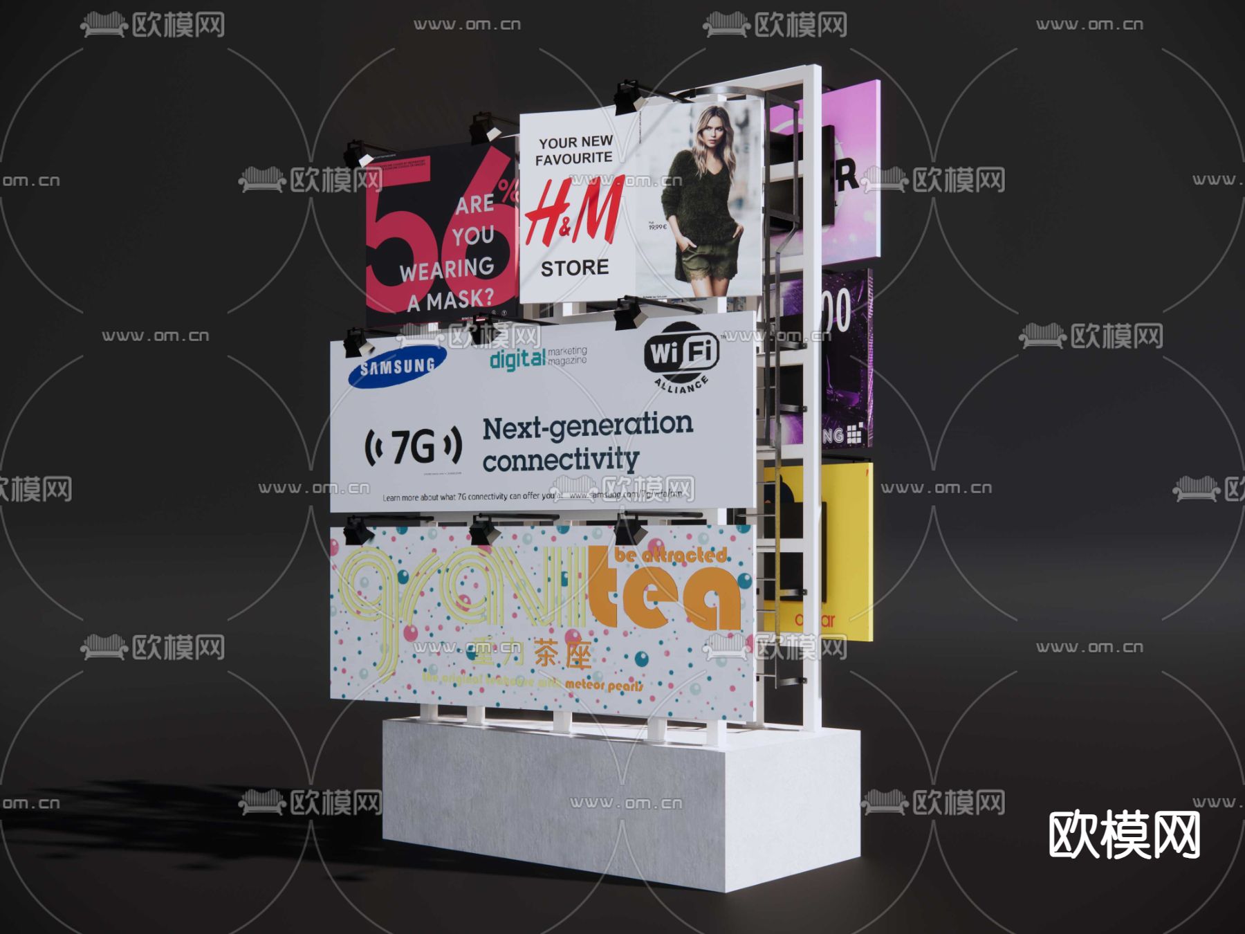 广告牌su模型下载（渲染图4）
