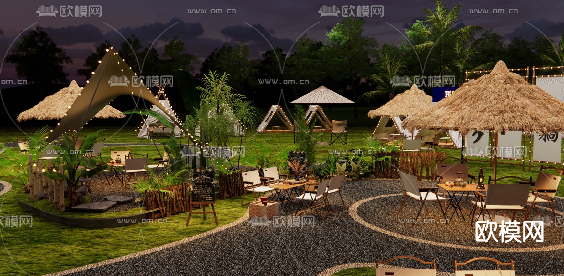 现代露营外摆 户外桌椅su模型下载（渲染图2）