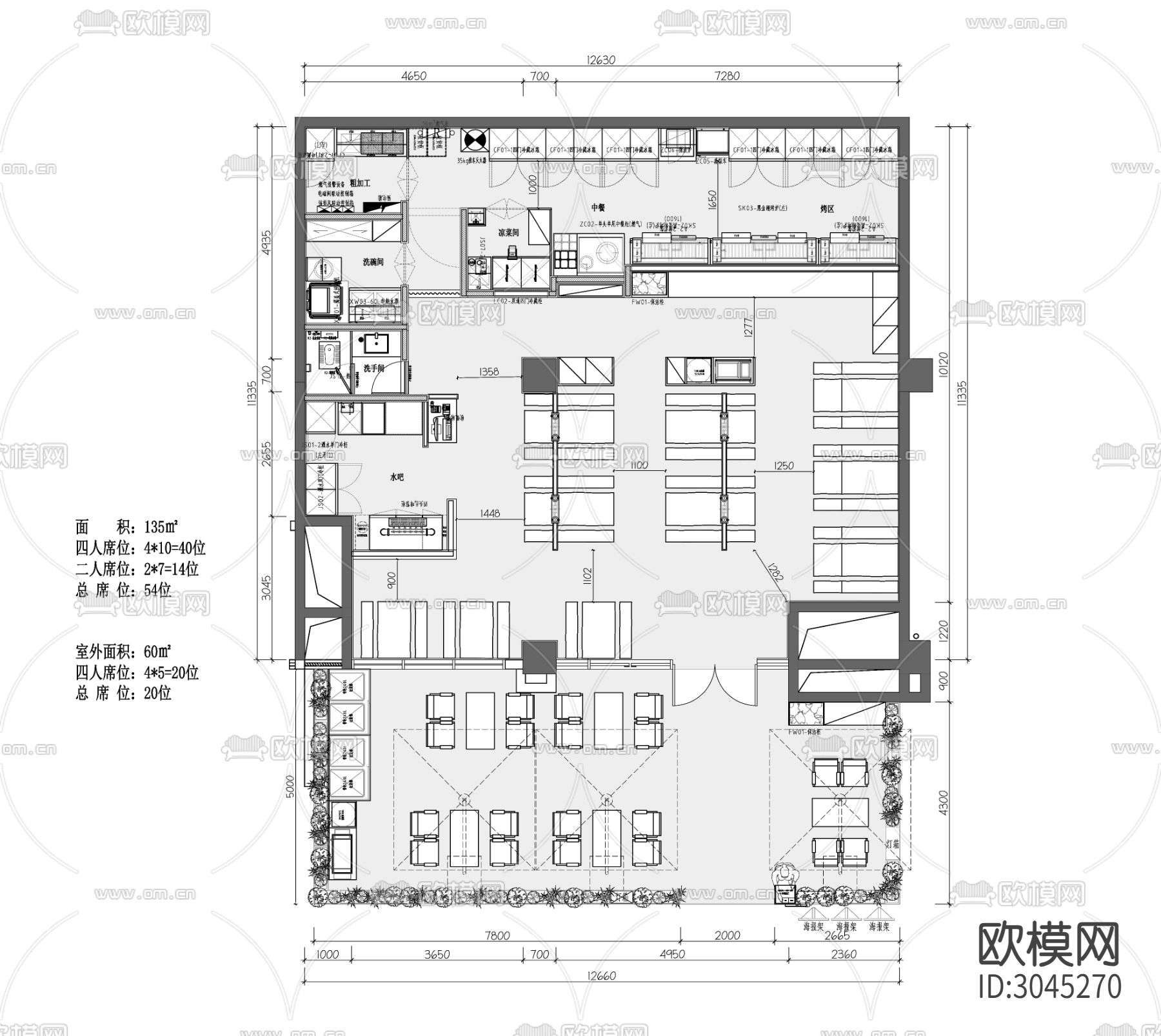 烧烤店cad平面图下载