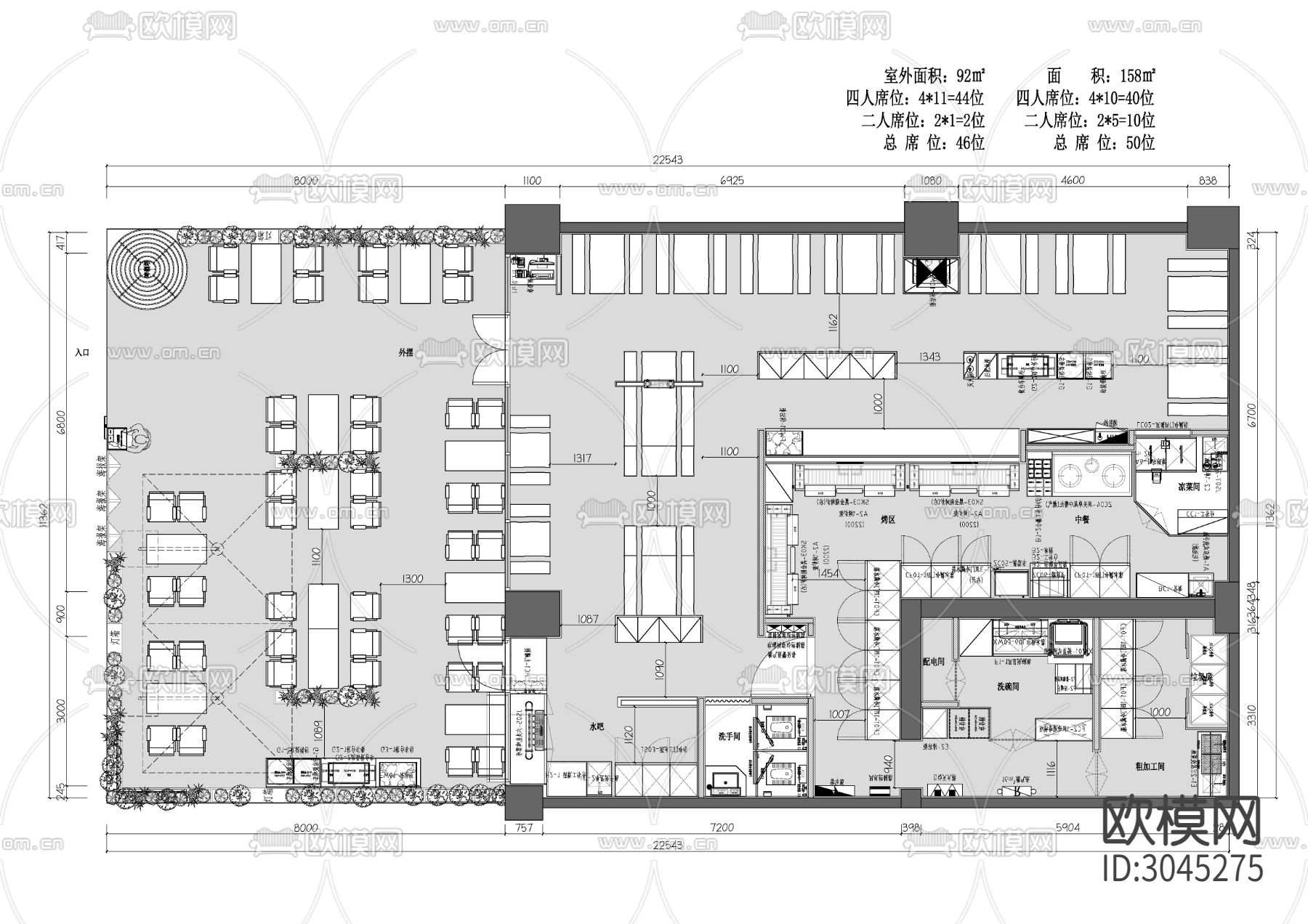 烧烤店cad平面图下载
