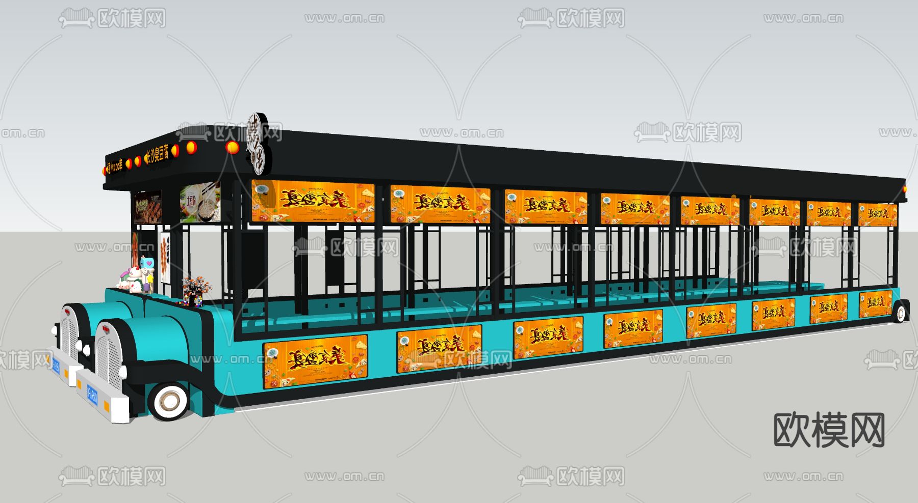 现代汽车主题餐饮车su模型下载（渲染图3）